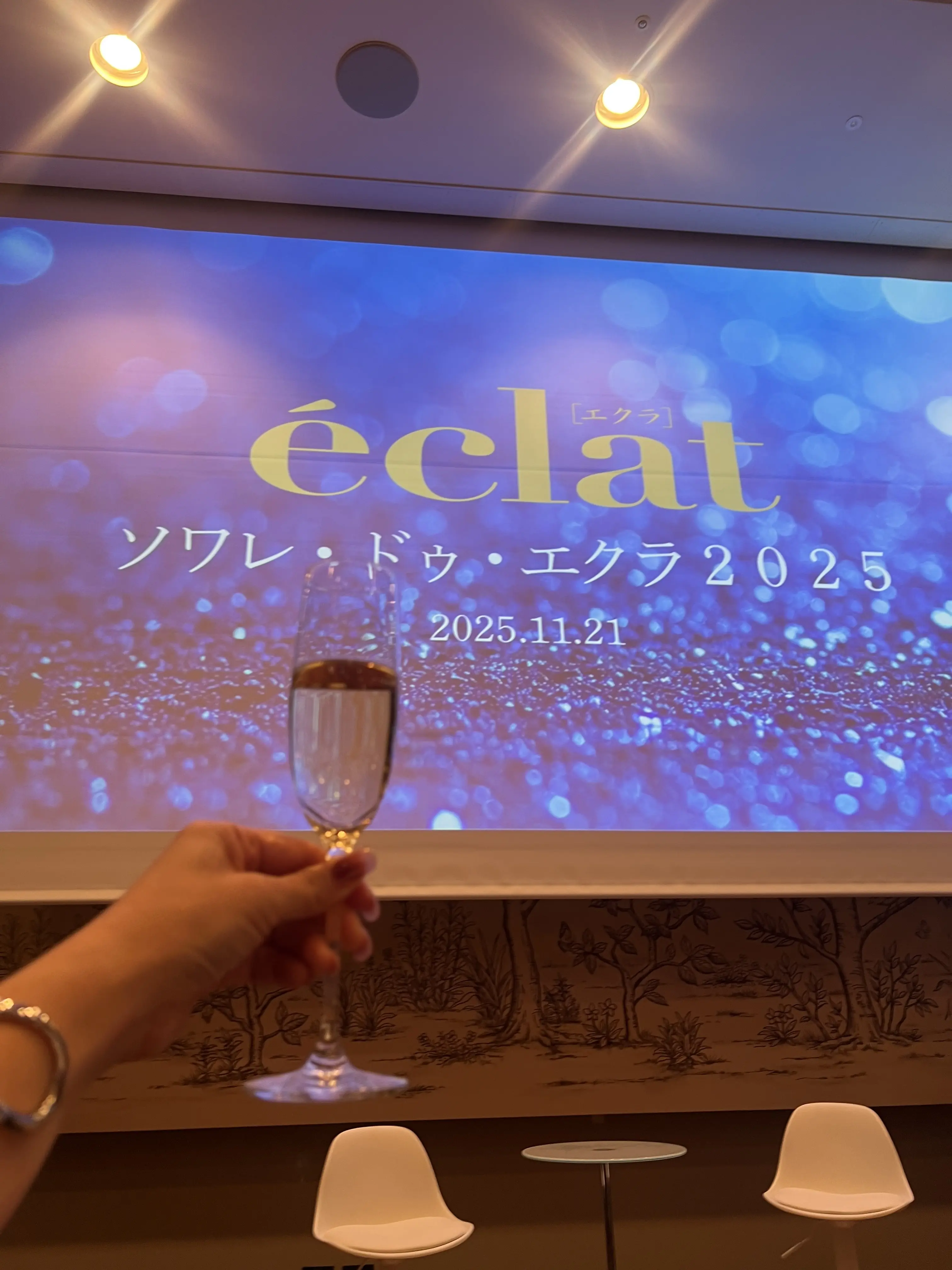 エクラ華組リアルおしゃれSNAP撮影@わたしの休日の過ごし方。_1_5