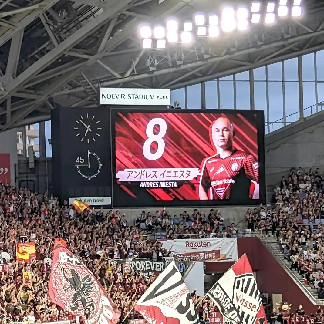 イニエスタ【INIESTA KO8E FOREVER】メタルグラフィ A3 イニエスタ【INIESTA KO8E FOREVER】メタルグラフィ A3（Amazon