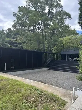 湯河原 惣湯テラス
