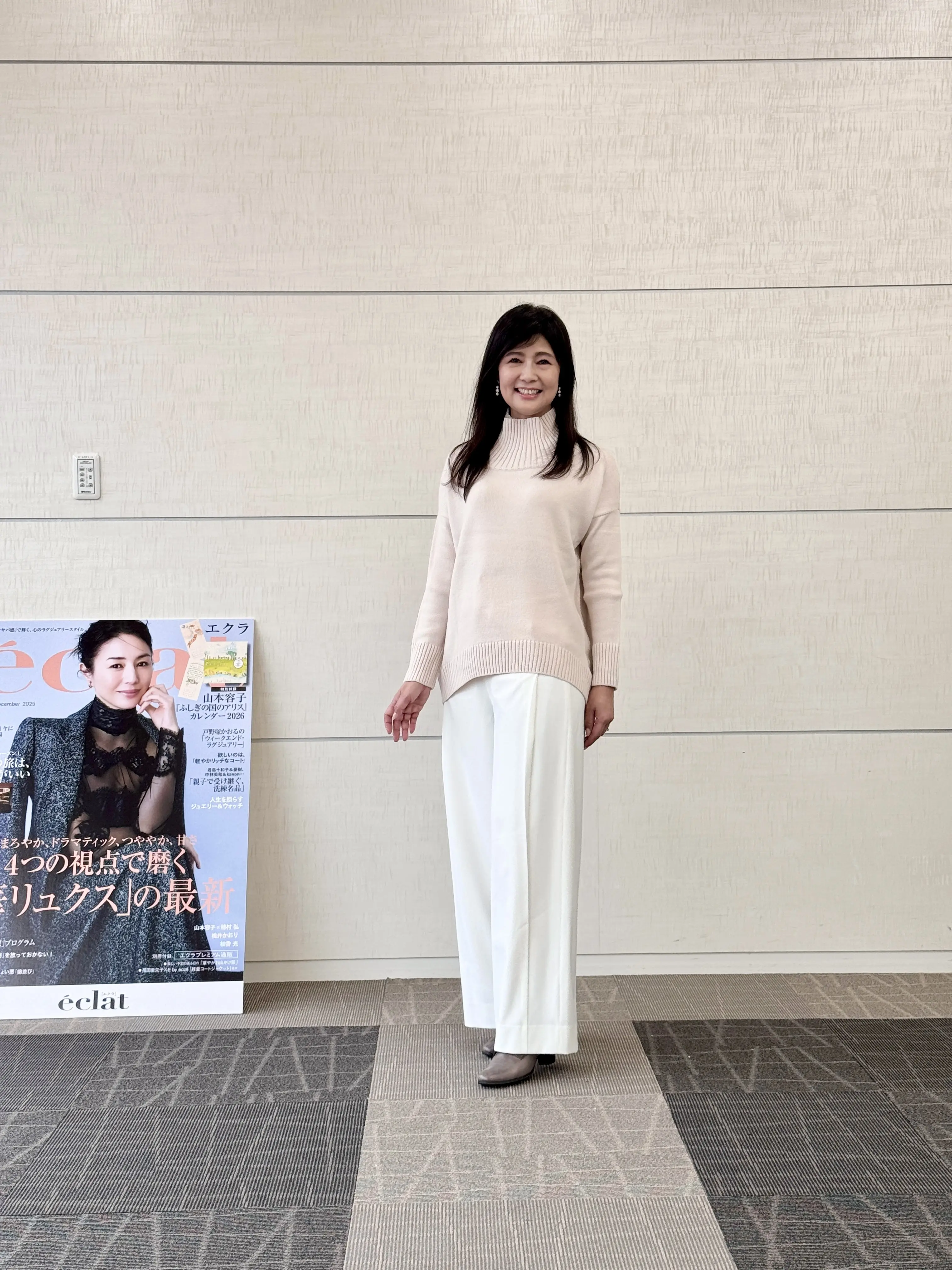 éclat Premium、E by éclat、試着会、会場、ニット、ピンクニット、コーデ、パンツコーデ、パンツコーディネート、優美なセミワイドパンツ、スタイルアップ、