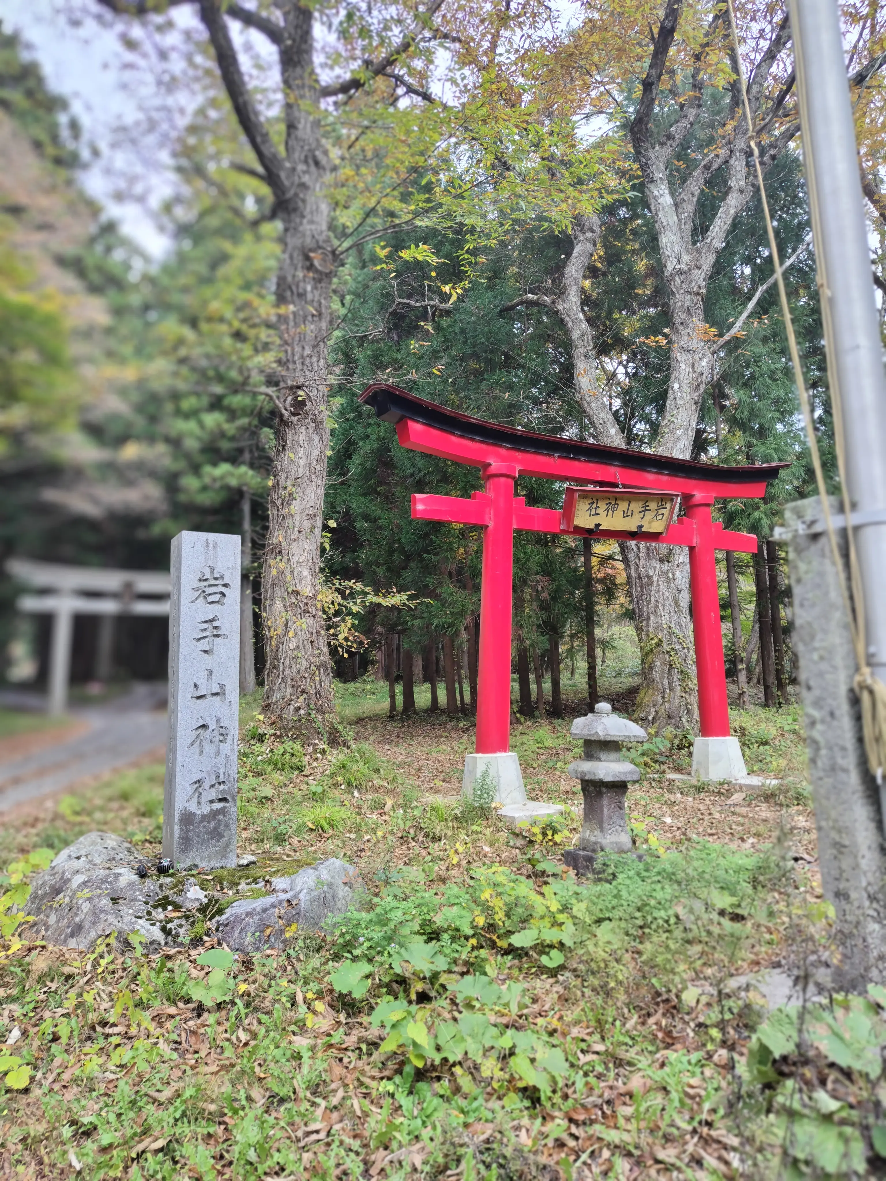 岩手山神社