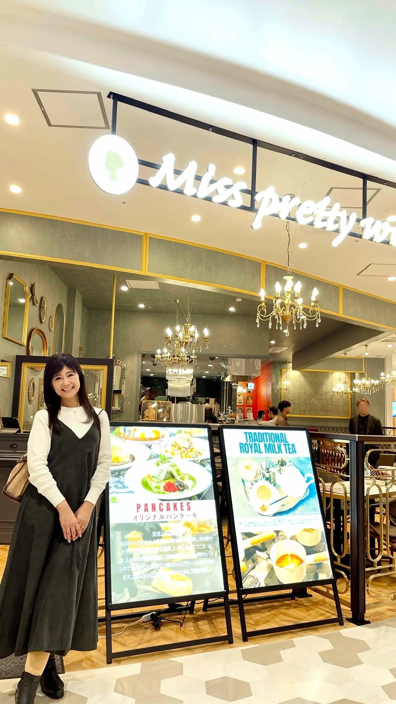 Miss pretty woman、フードコート、フードゾーン、ららぽーと、ららぽーと東京ベイ、ららぽーとTOKYO-BAY、LaLaport TOKYO-BAY、第 I 期グランドオープン 、knit、ニット、白ニット、Feroux 、フェルー、jumper dress、ジャンパースカート、ジャンスカ、サロペットロングスカート、ミモレ丈、a.v.v 、ネックレス、ジュエリー、ダイヤモンド、一粒ダイヤ、ペンダント、一粒ダイヤペンダント、necklace、Jusail、ジュセール 、コート、ロングコート、ベージュ、キャメル色、ファー、リアルファー、ラビットファ、coat、アスプリ株式会社 、bag、バッグ、ラルフローレン、RALPH LAUREN、