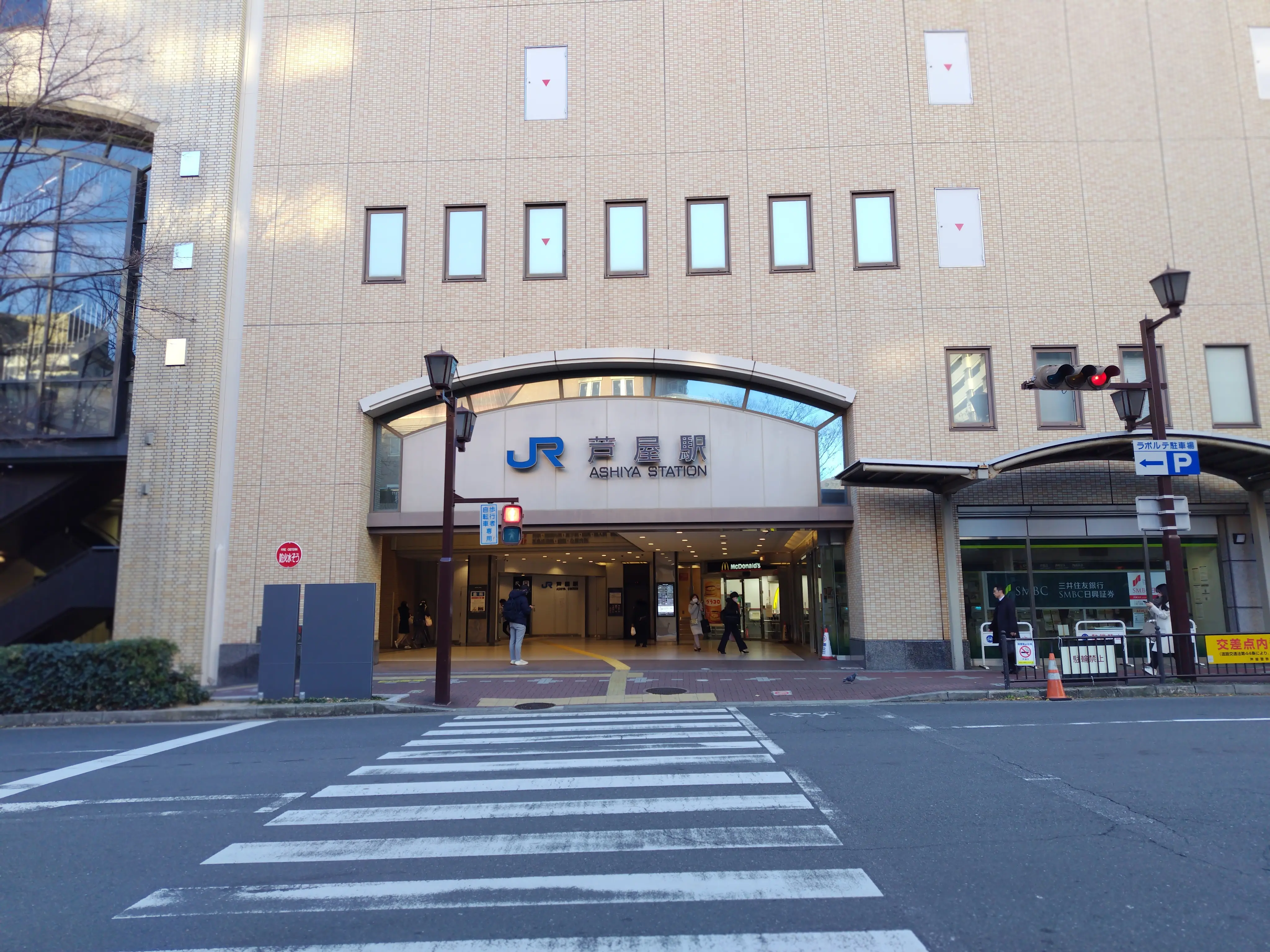 JR芦屋駅