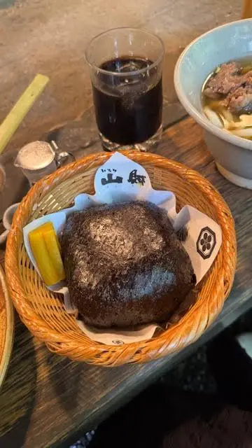 山賊おむすび