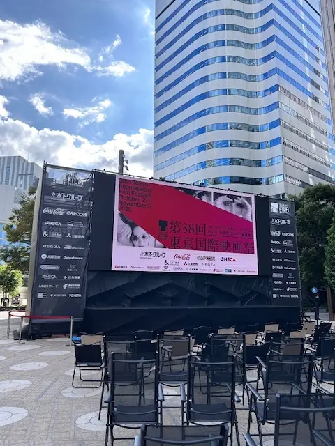 第38回東京国際映画祭へ_1_1
