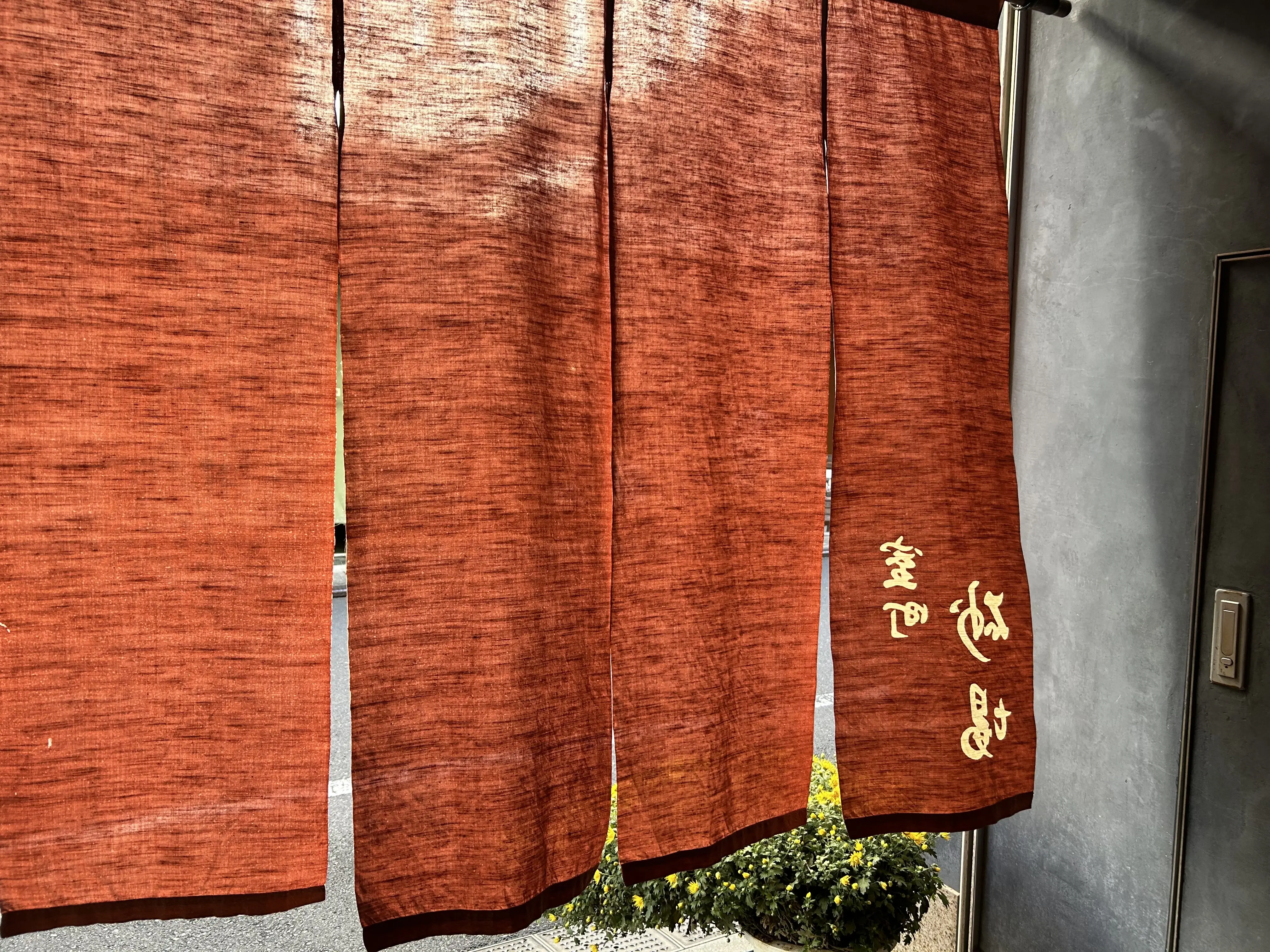 日本橋小網神社と室町老舗蕎麦屋砂場へ_1_10