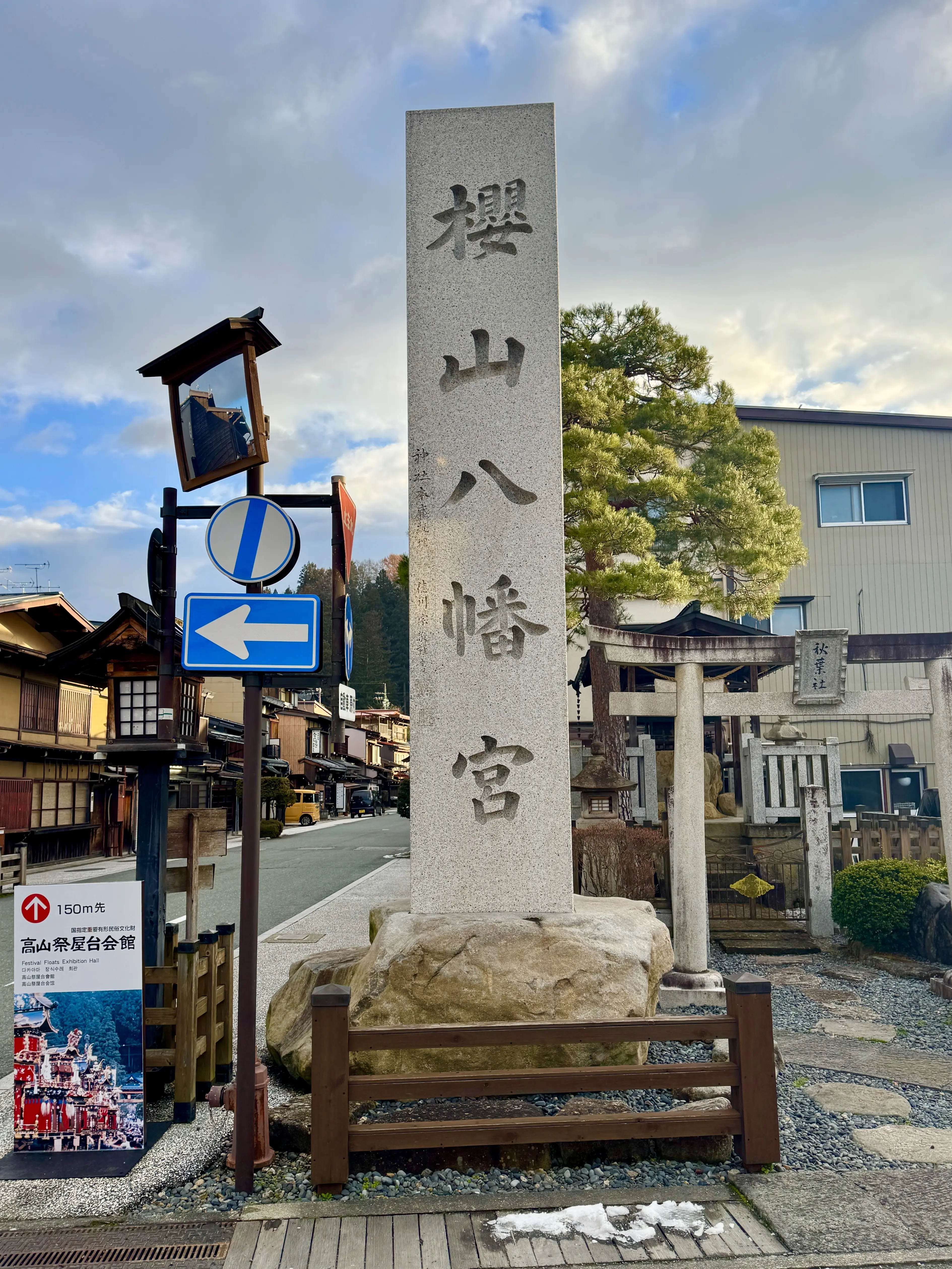 荷物を減らしておしゃれを楽しむ！「2泊3日」旅の着回しコーディネート術_1_5