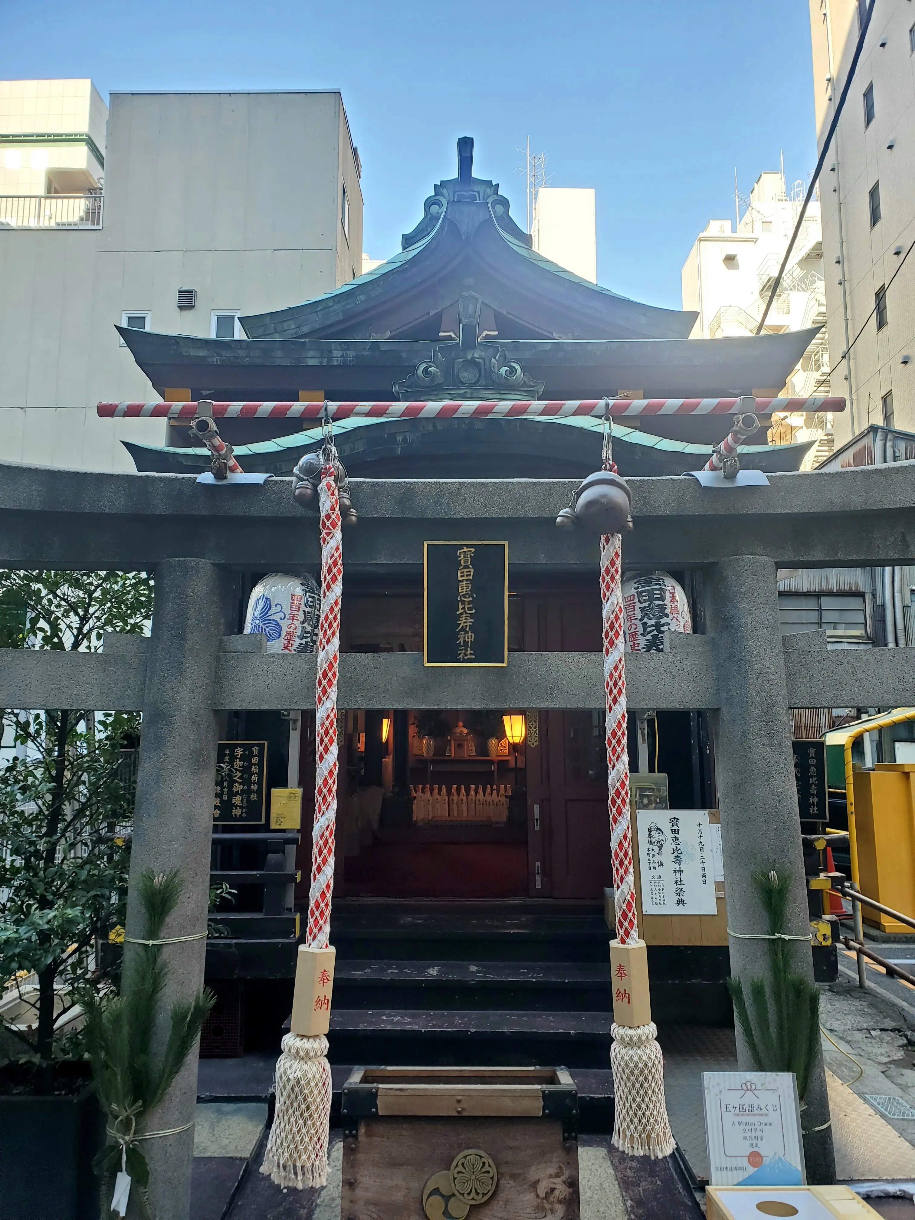 動きやすく透けないZARAのストレッチインナーで福めぐり新年散歩_1_2-1