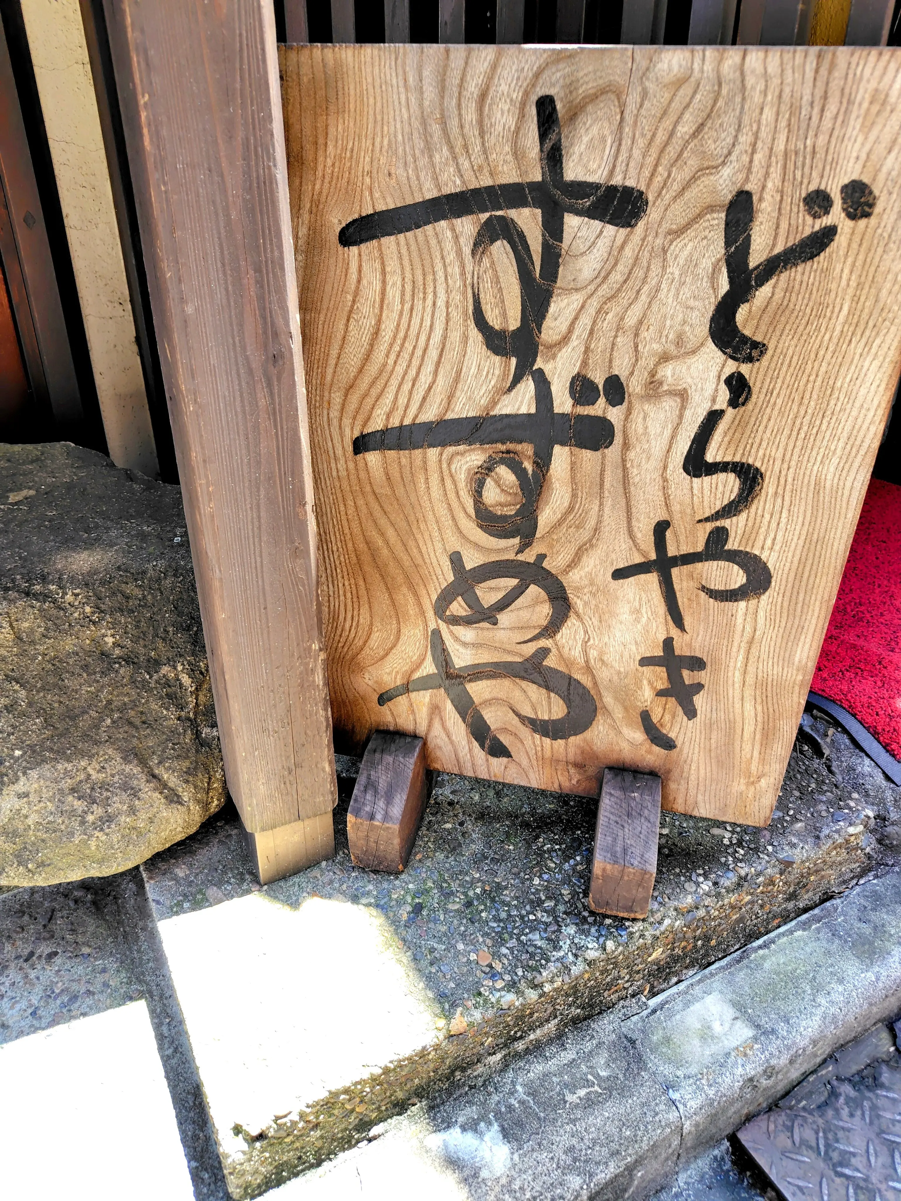 ふんわり夏の装いで💖池袋の“ガレット”&amp;幻”どら焼き”_1_5-1