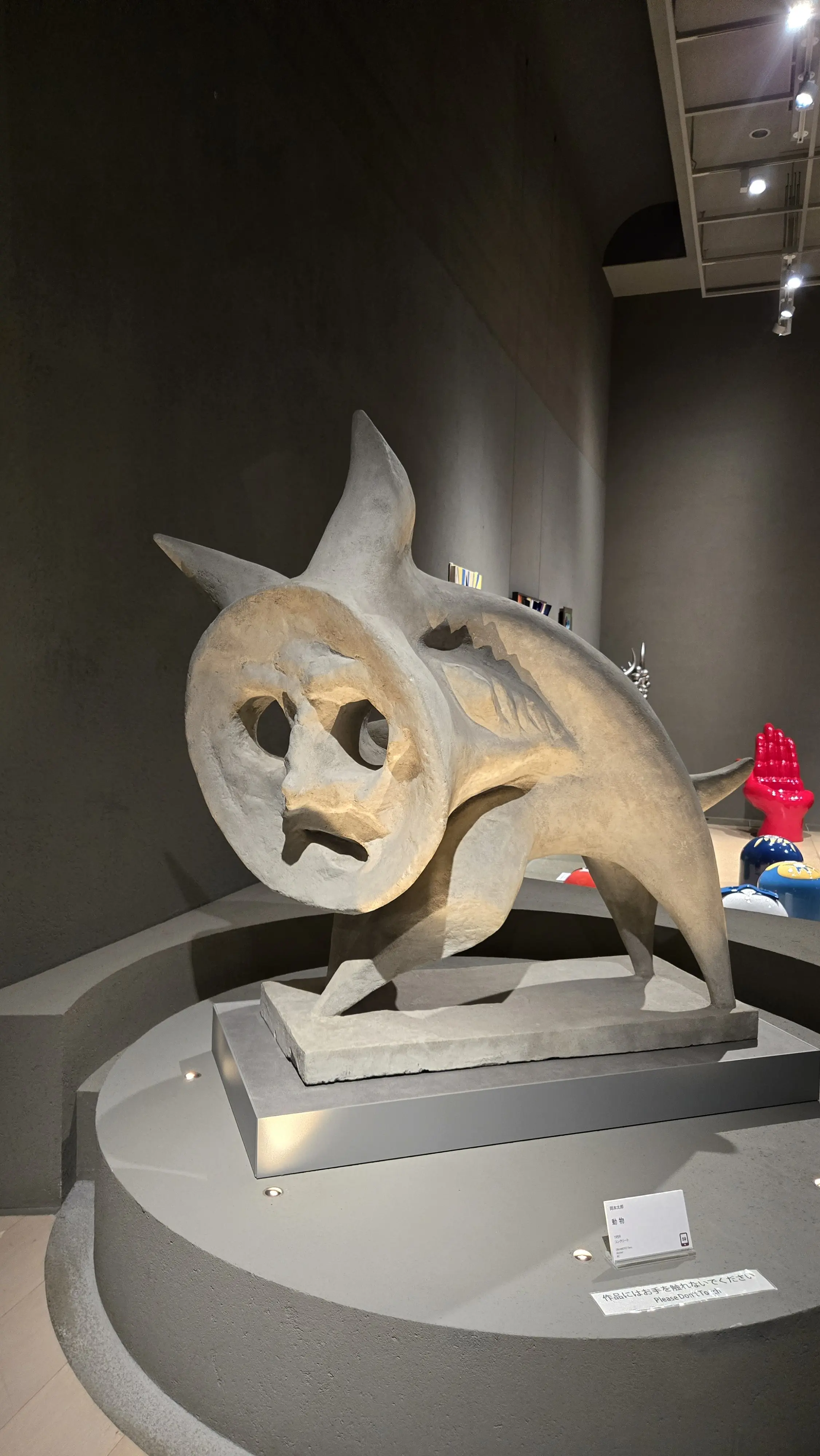 家族で感じる「岡本太郎」—芸術は爆発だ!秋のアート旅②_1_8