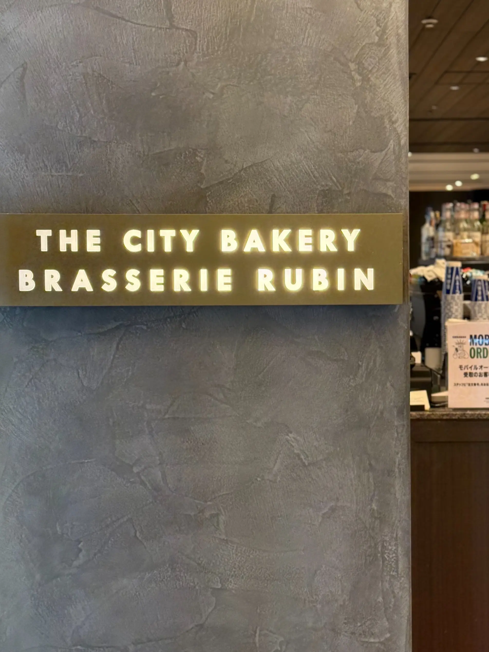 【春のお出かけ】ランチ会とコーディネート♪_1_20