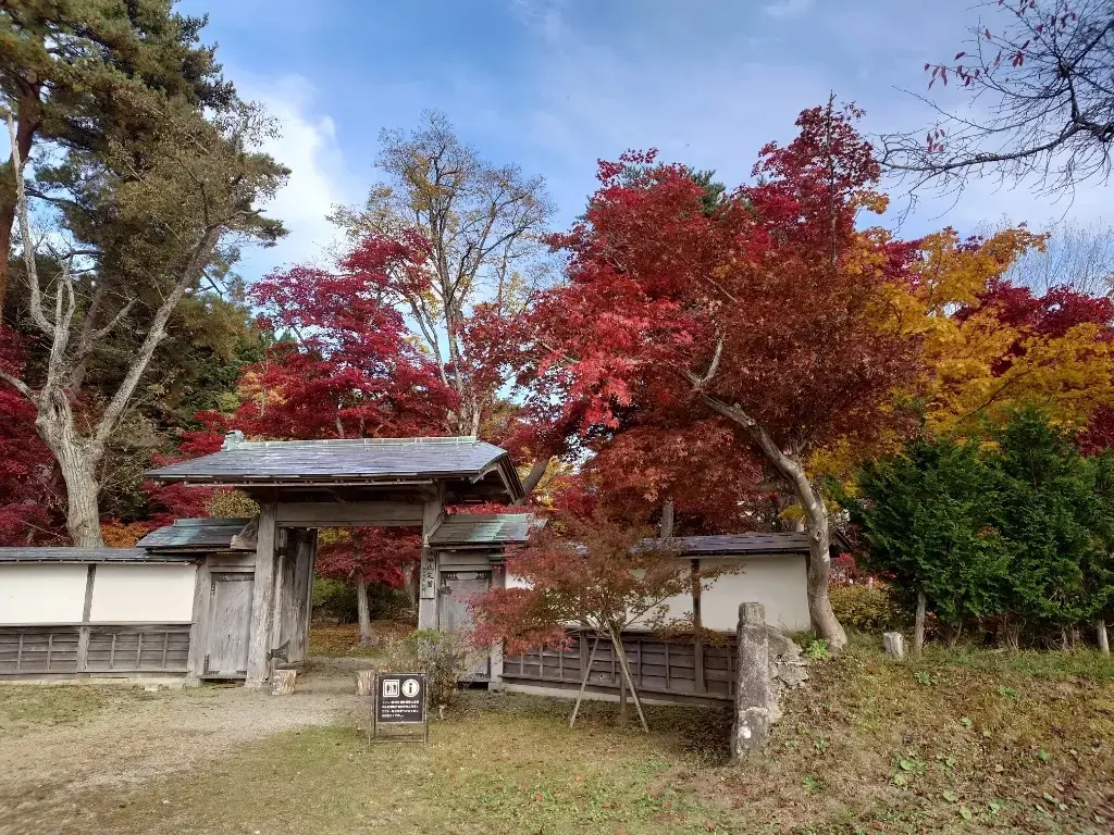 2004年に国の名勝に指定された 「旧池田氏庭園」