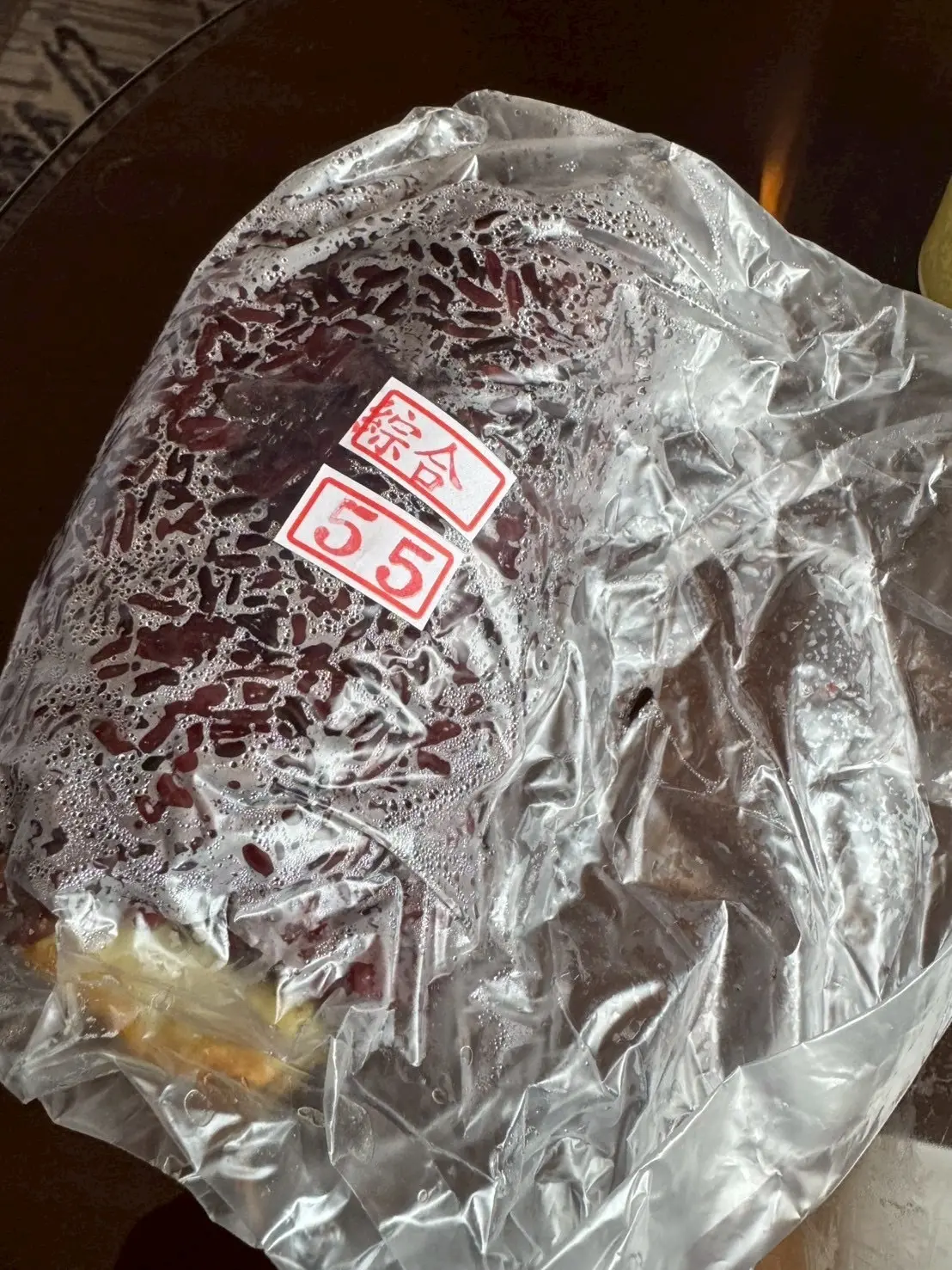 青島飯糰
