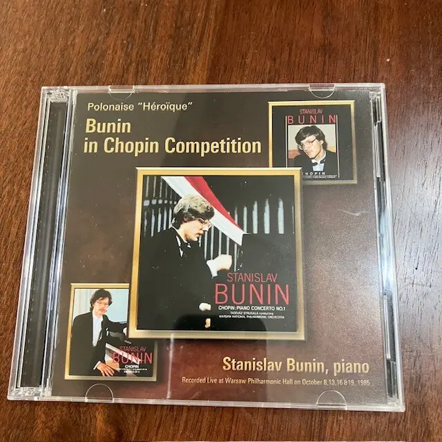 ブーニン　ショパンコンクール　CD