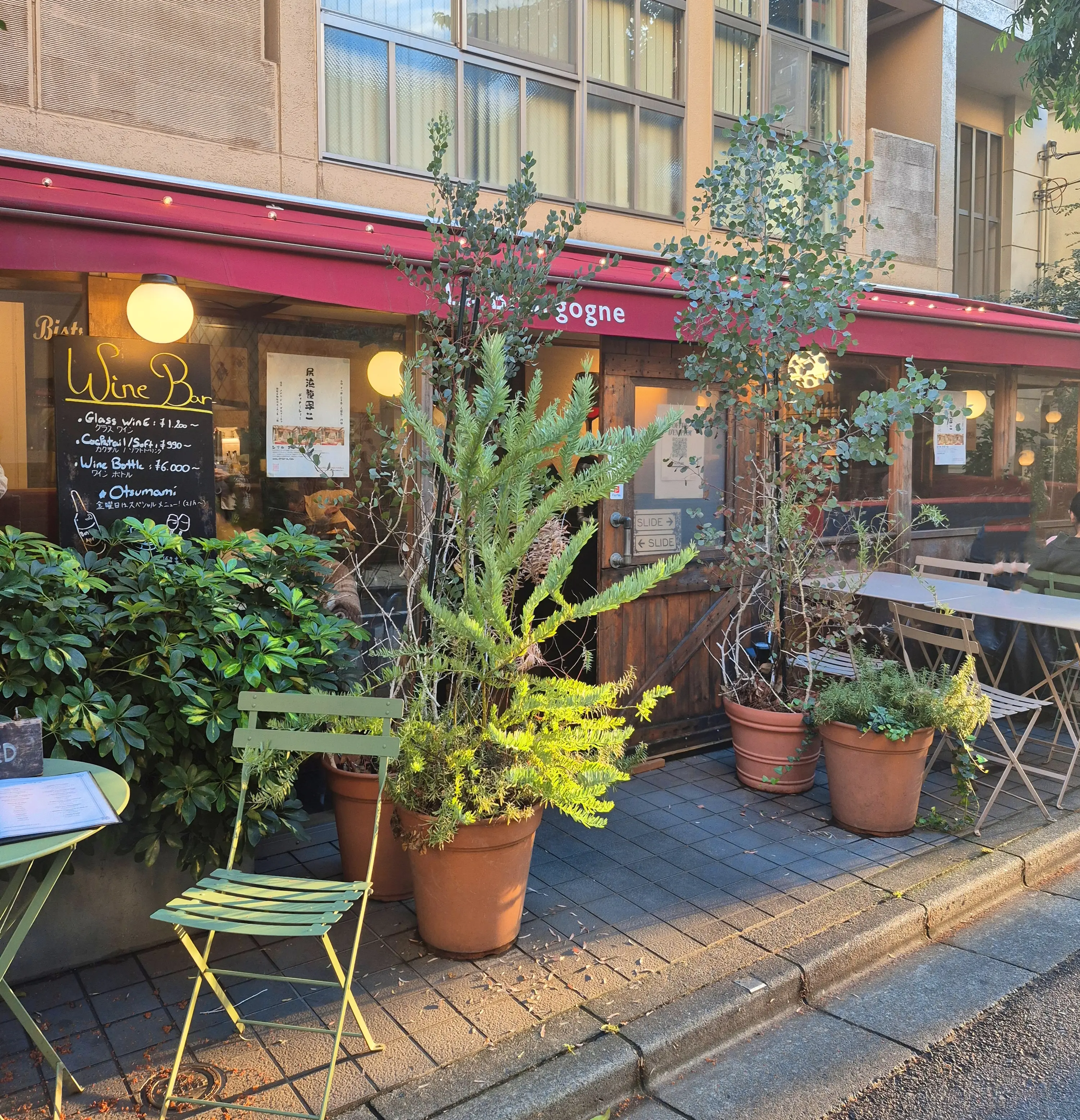 秋さんぽ♪未開拓の【神楽坂】へ_1_18