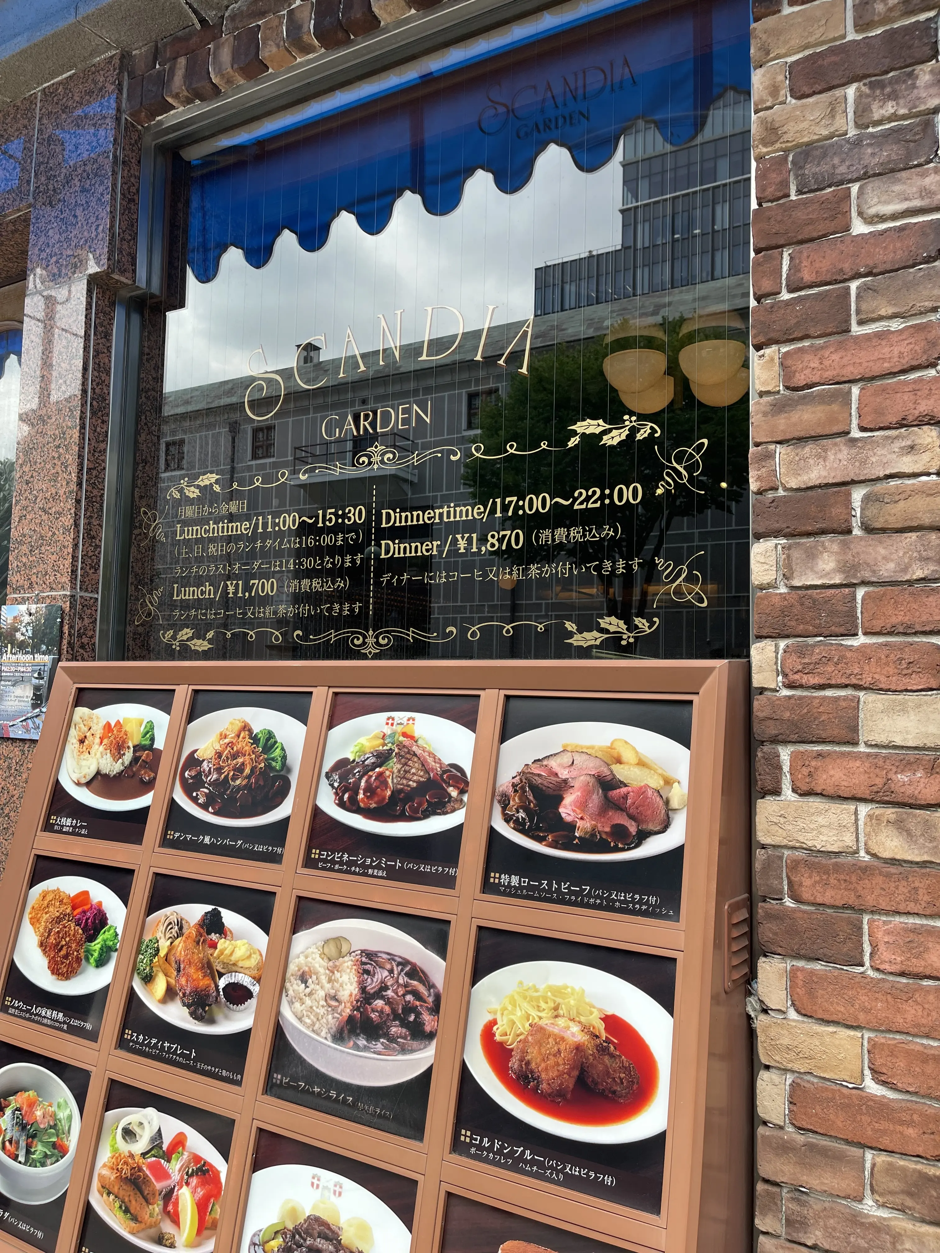 夏の大人可愛いを叶える！3wayで着回せるオフショルワンピースで横浜ランチ_1_5