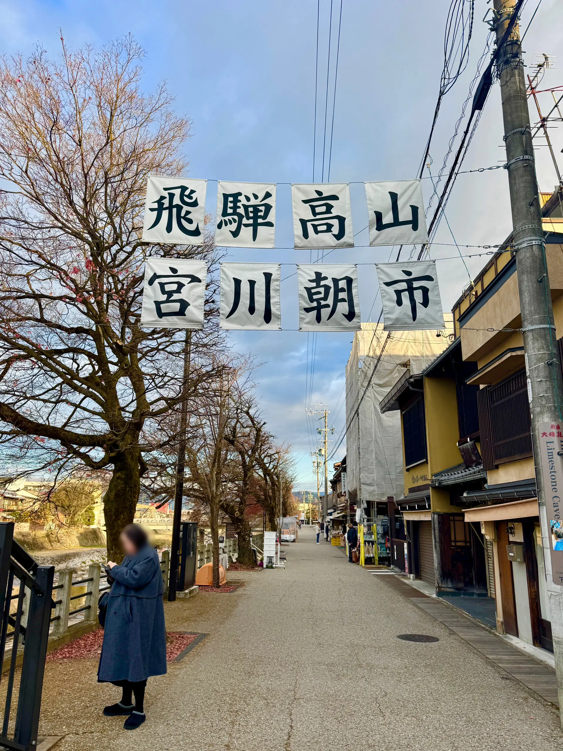 荷物を減らしておしゃれを楽しむ！「2泊3日」旅の着回しコーディネート術_1_9