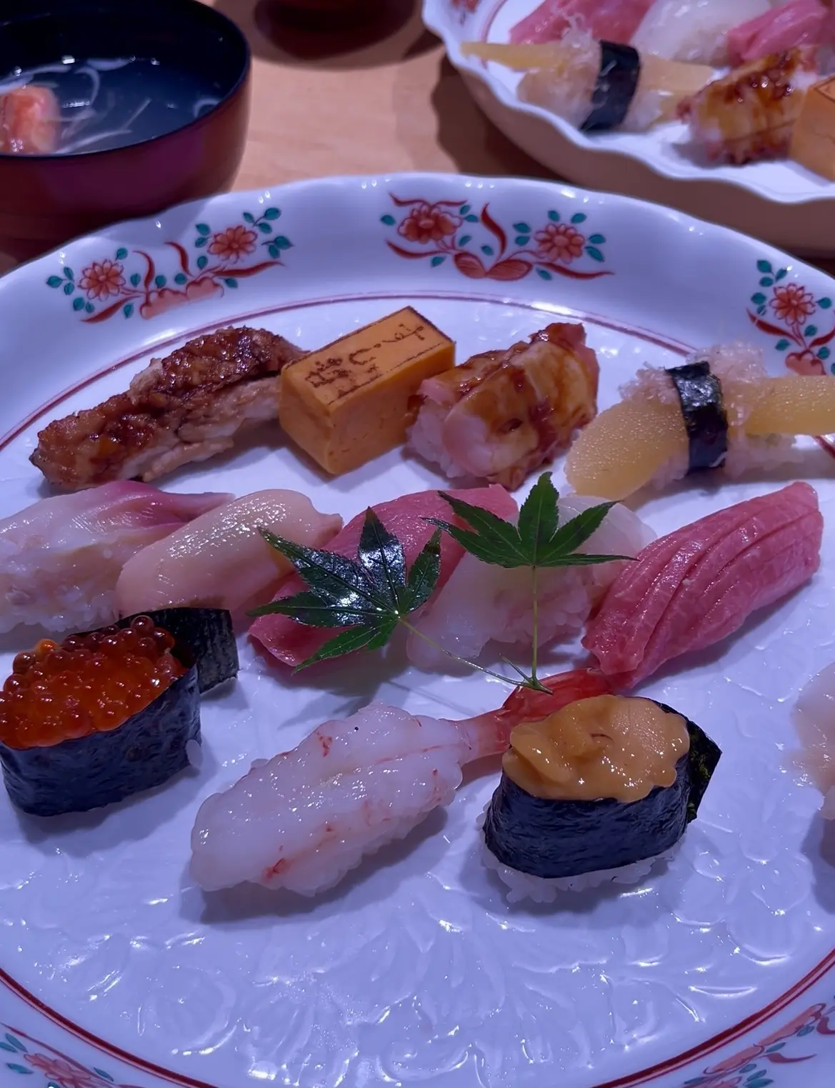 あ