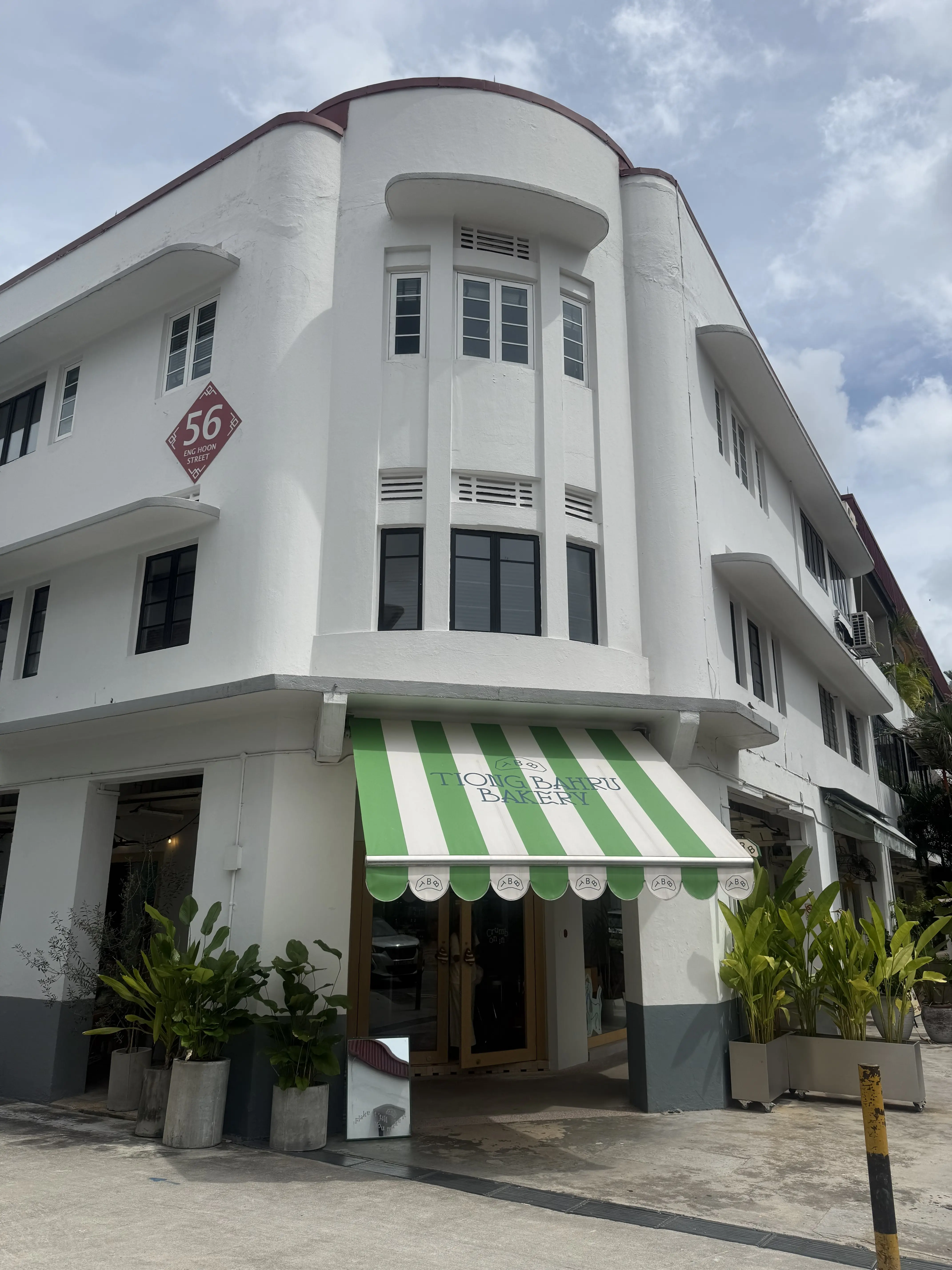 チョンバルベーカリー1号店