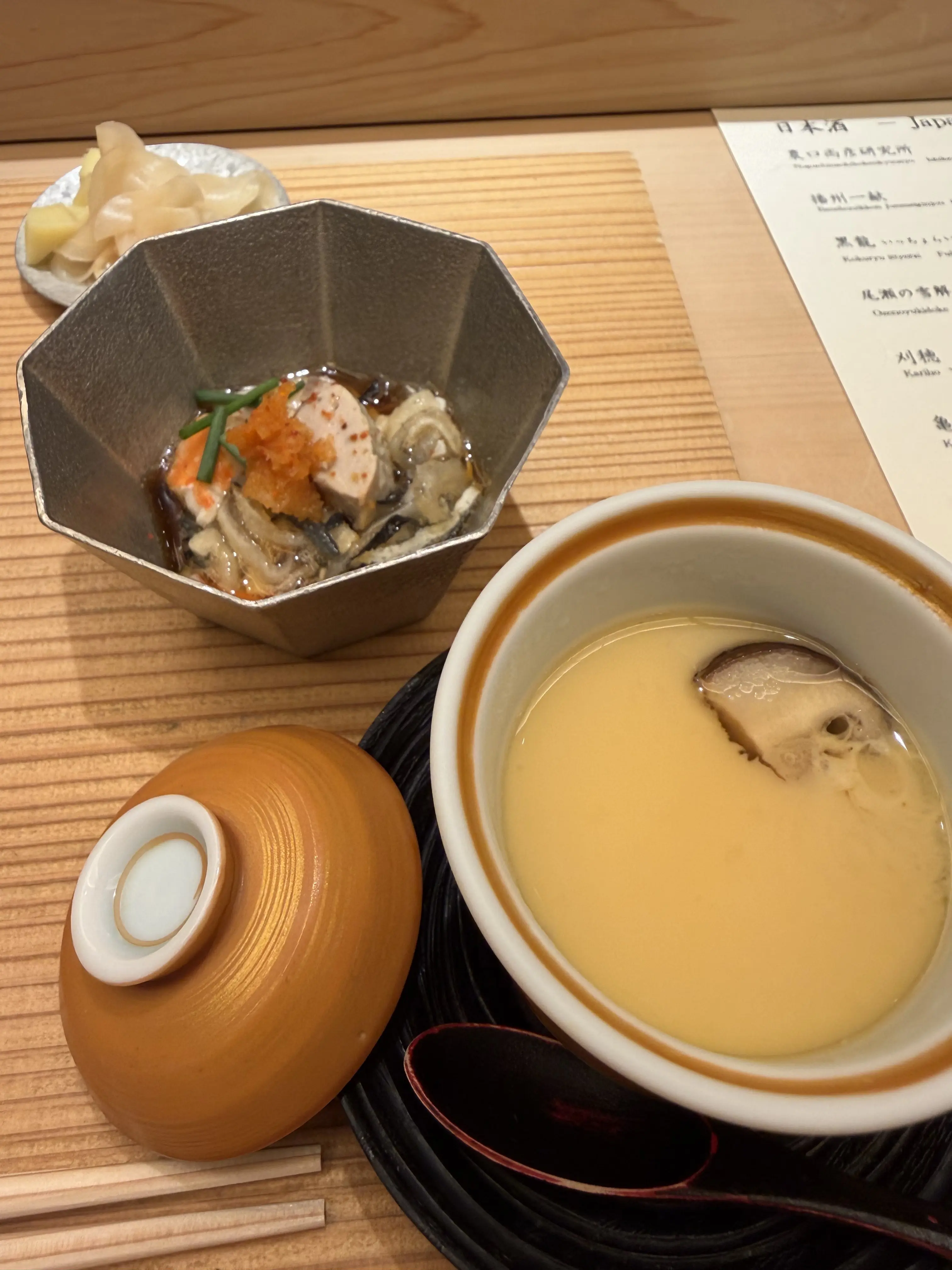 おまかせランチコースの茶碗蒸し