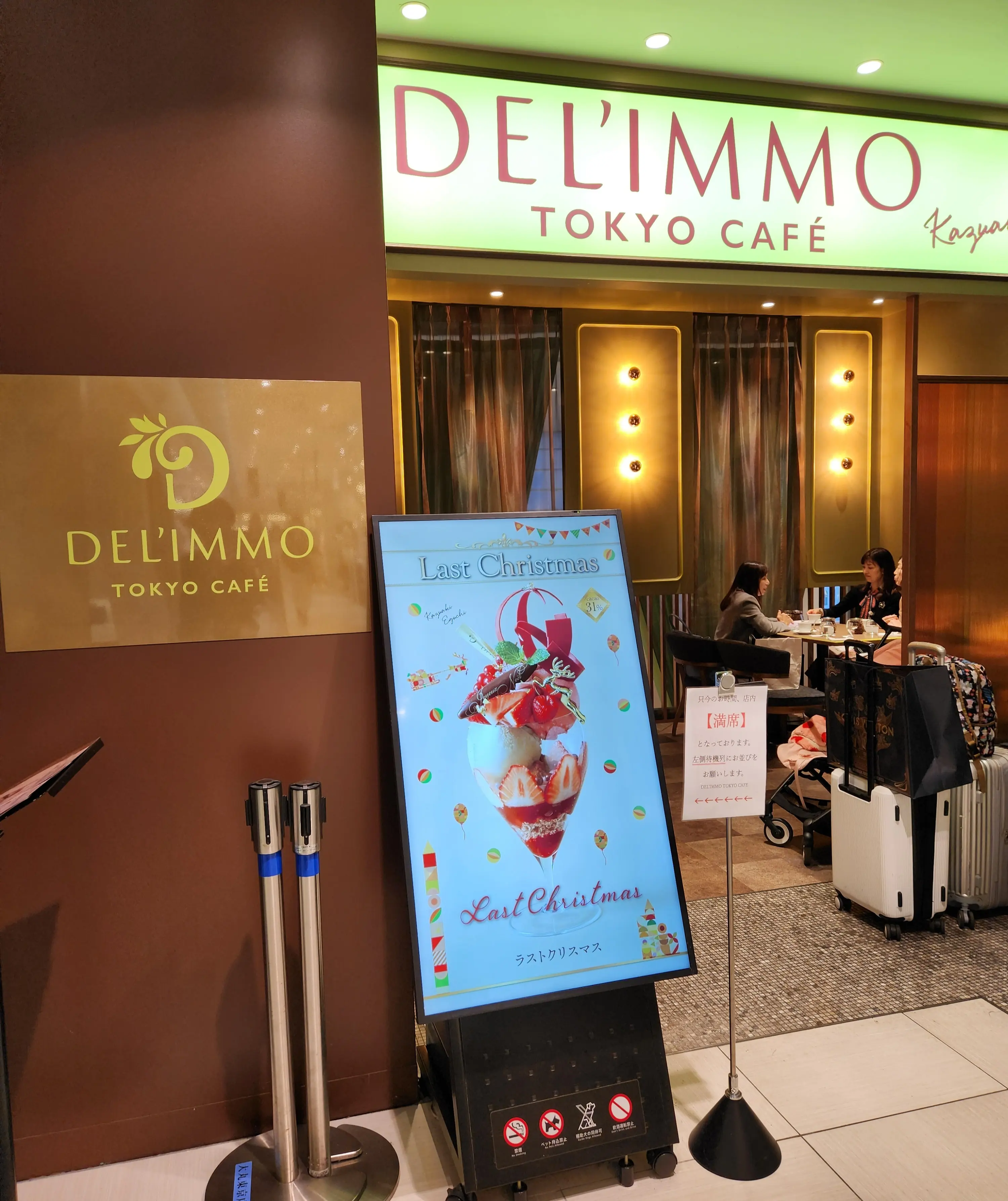 クリスマスパフェ活始まりました！_1_10