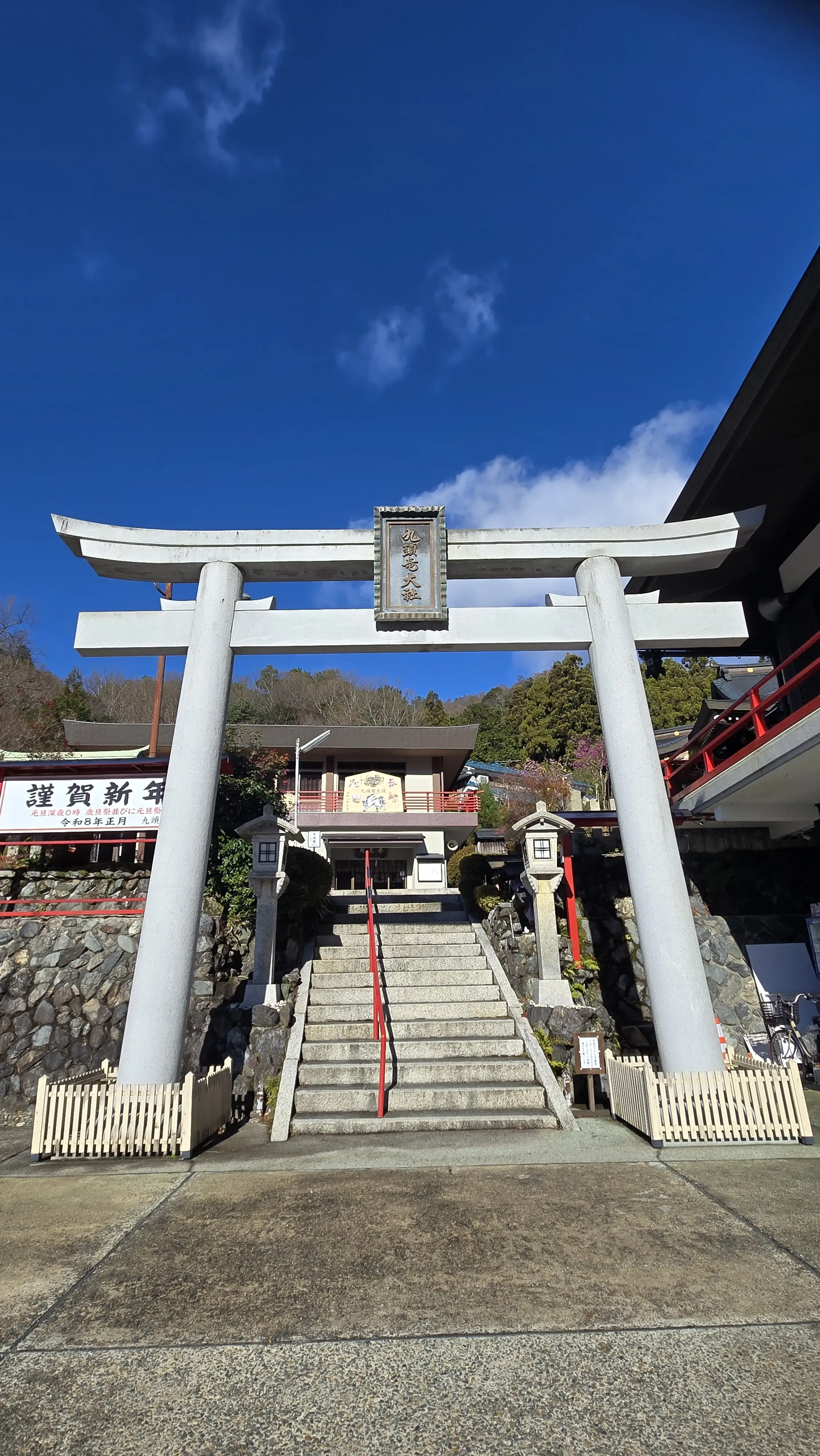 親友家族と京都旅②_1_5