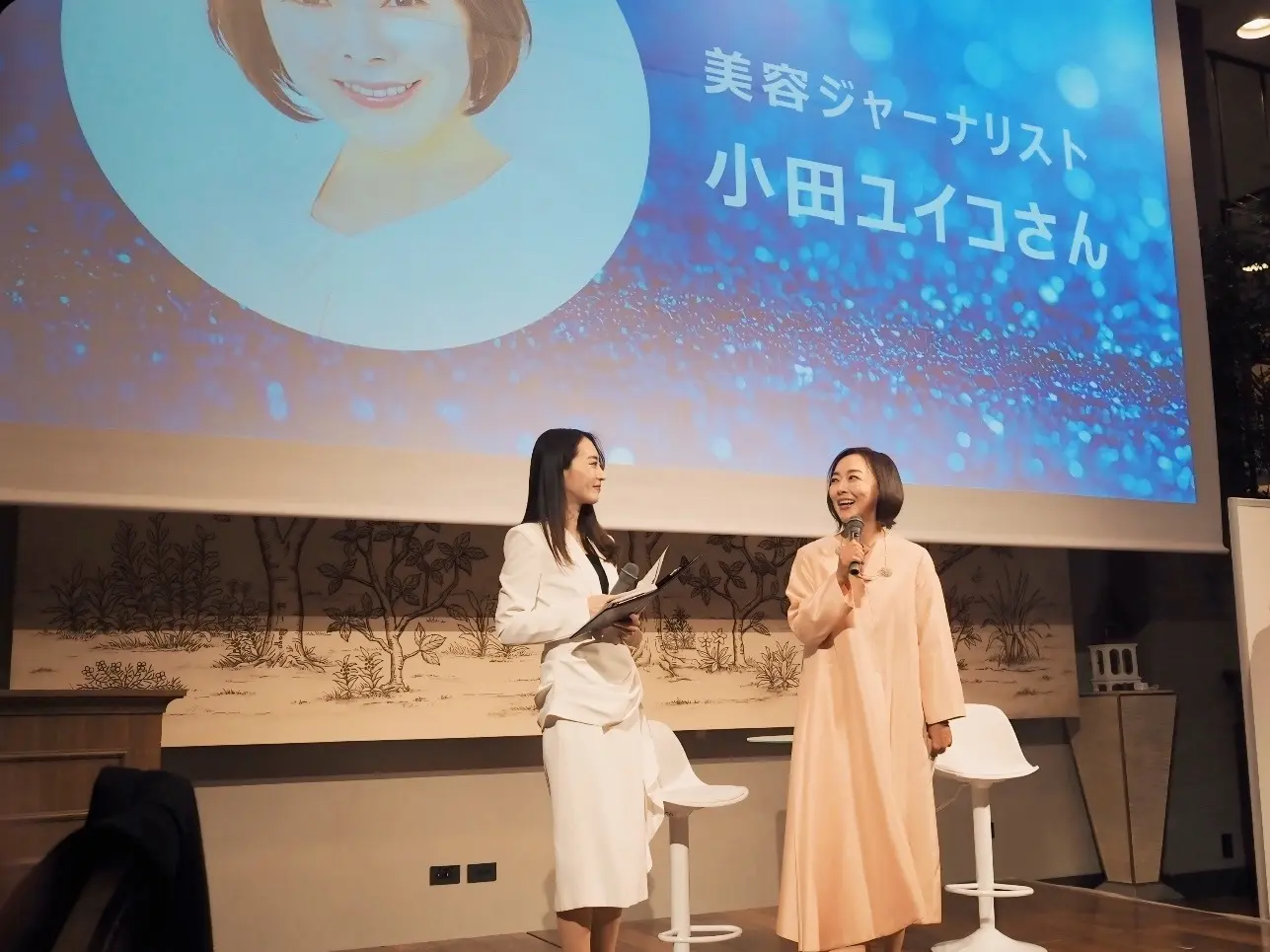 美容ジャーナリスト/小田ユイコ