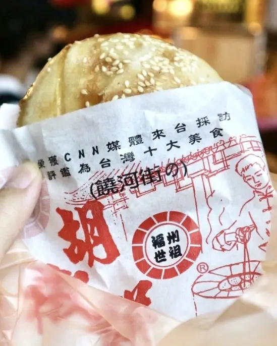 台湾🇹🇼✨満喫トリップ②_1_10-2