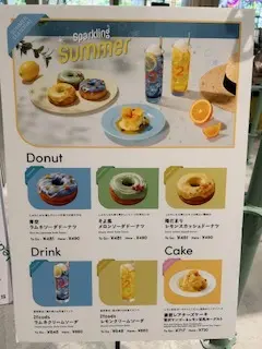 2foodsのカラフルな夏季限定ドーナツコレクション♪_1_2-2