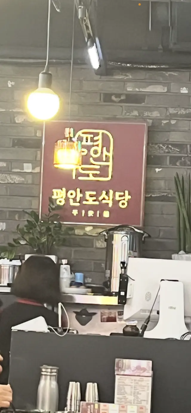 夏休みは一人旅〜韓国旅行③_1_12