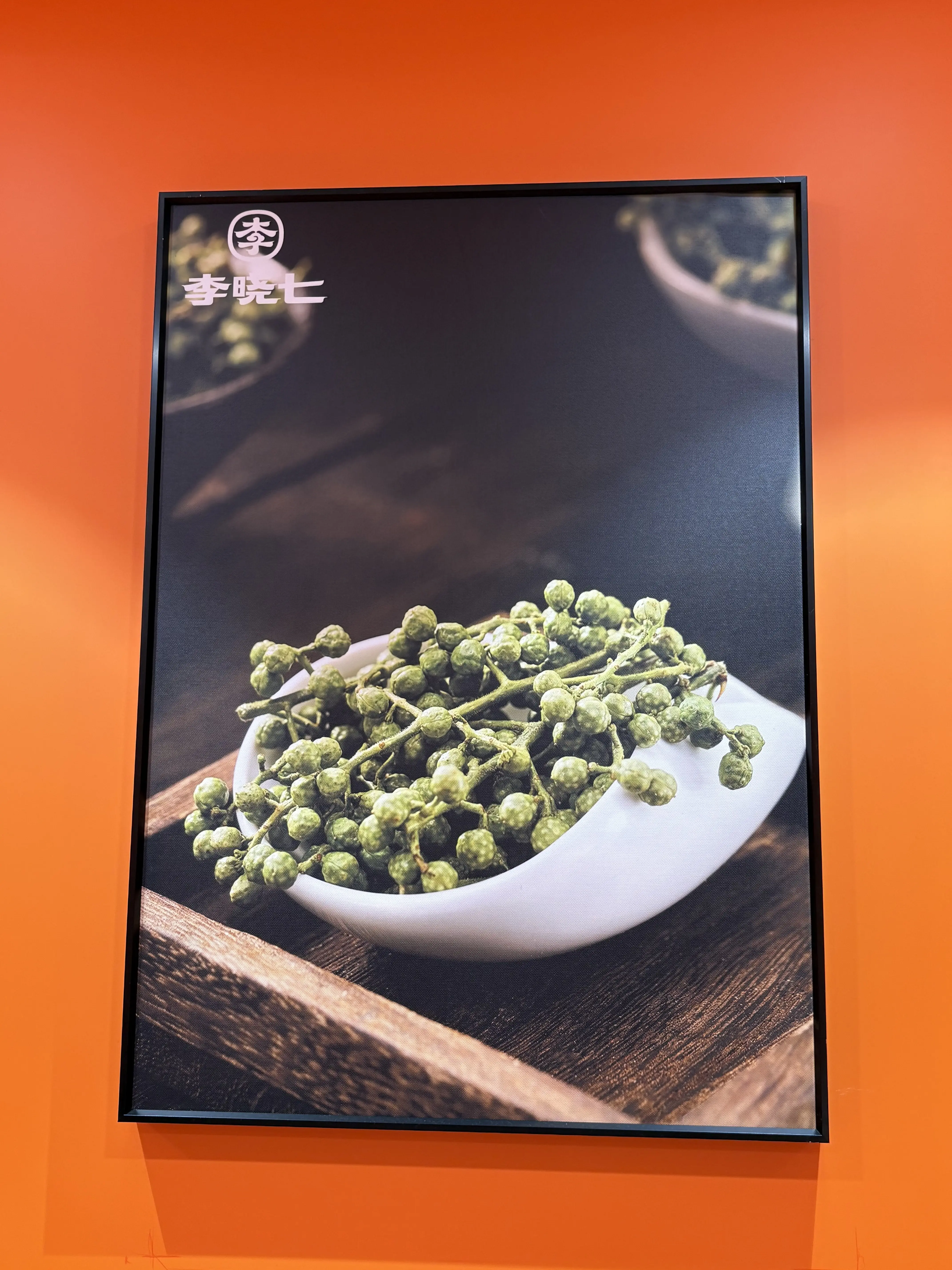 ✨🌶️新大久保グルメ紀行🌶️✨ 〜噂の麻辣担へ高校生の娘に案内されて🌸〜_1_5