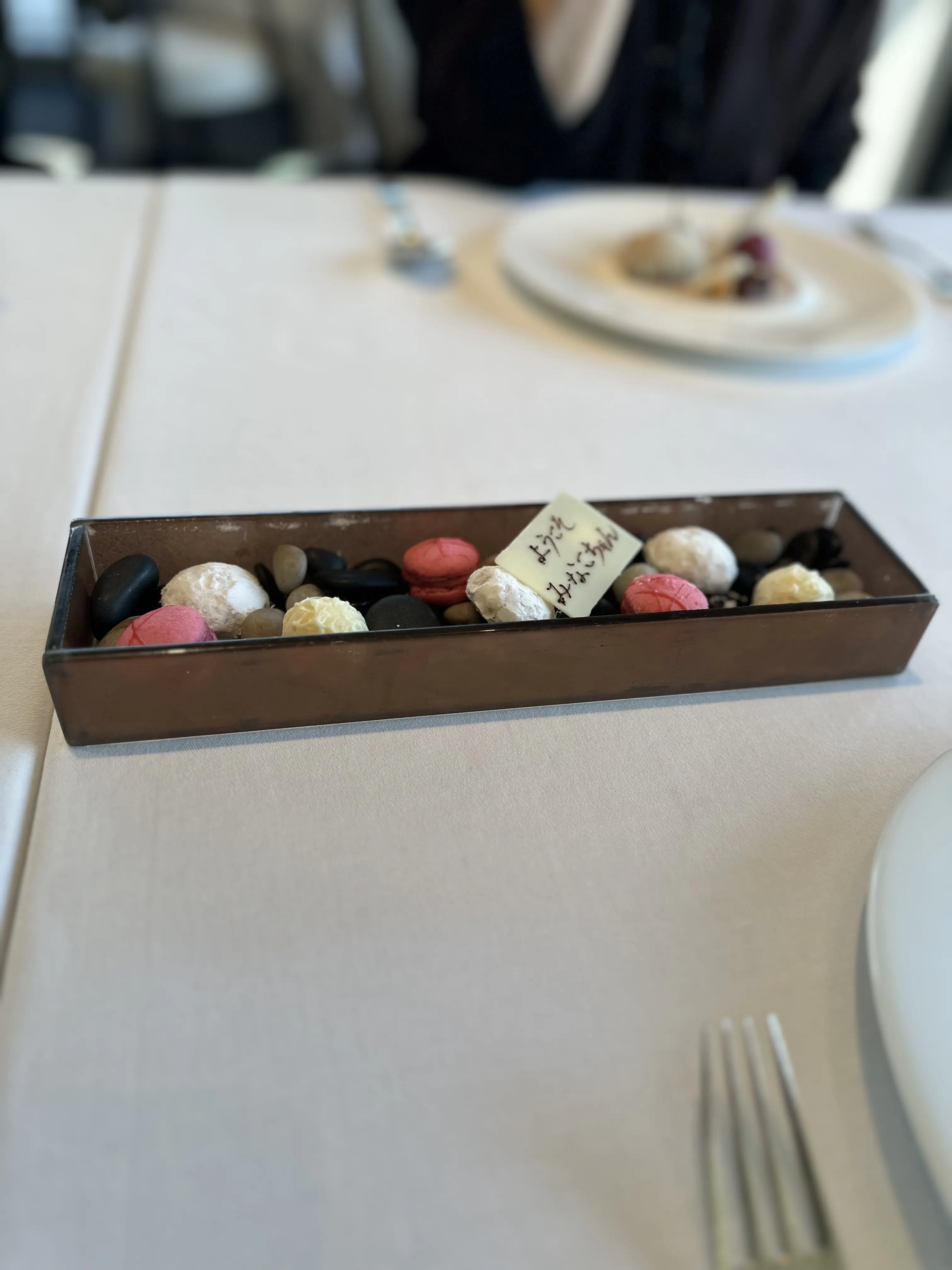 秋の神戸を満喫_1_8