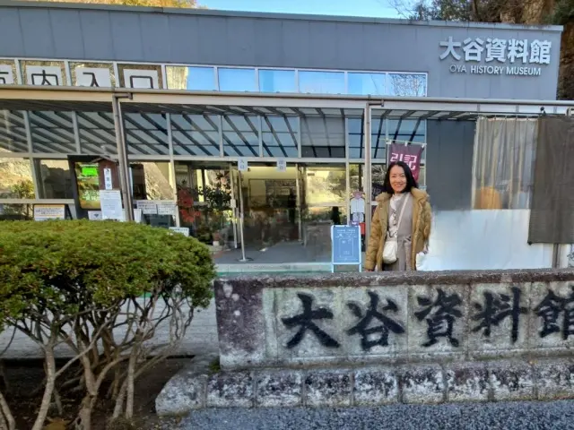 晩秋の日光・宇都宮旅 後編 餃子と大谷石と栃木みやげ_1_11