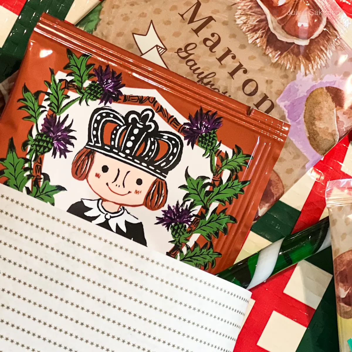 【アドベントカレンダー 2025】さかぽんmade😎_1_6-2