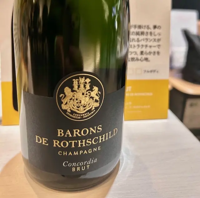 TORANOMON HILLS WINE FES_1_5