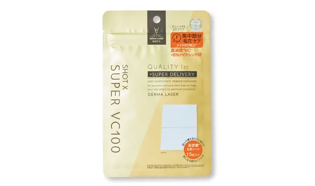 ダーマレーザーショットX スーパーVC100シート 15枚入り¥660/クオリティファースト