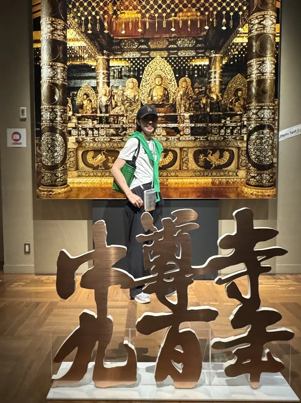 中尊寺 06