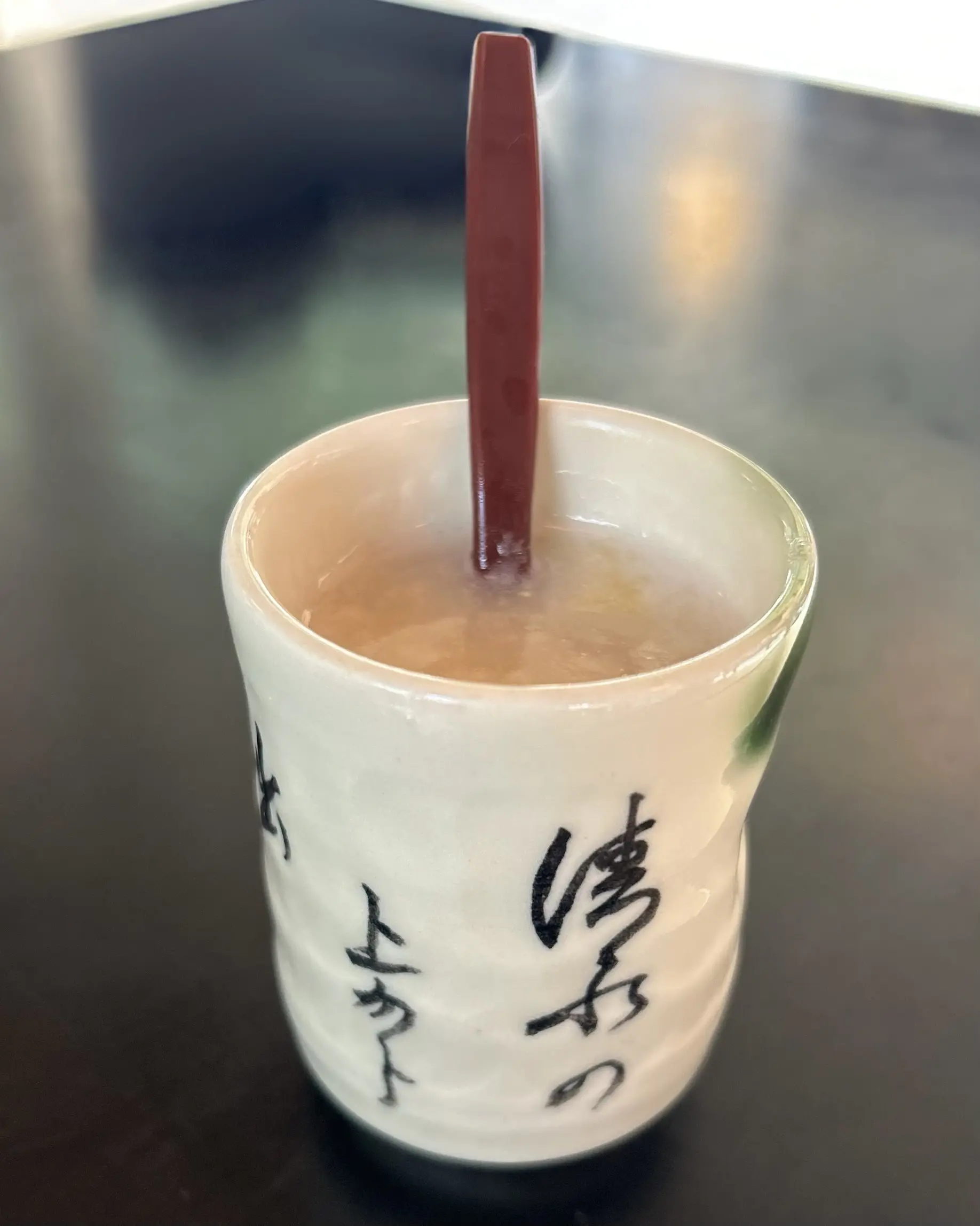 「そうだ京都、行こう。」🍂✨_1_11-2