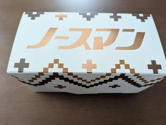 生ノースマンチョコレート