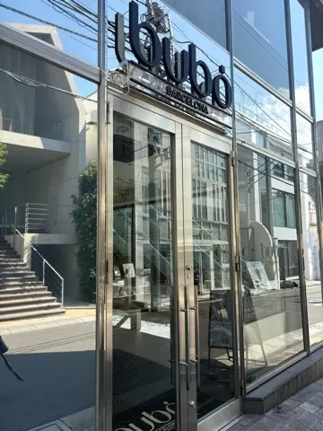 高級チョコレートを心ゆくまで堪能〜bubo Barcelona〜_1_1