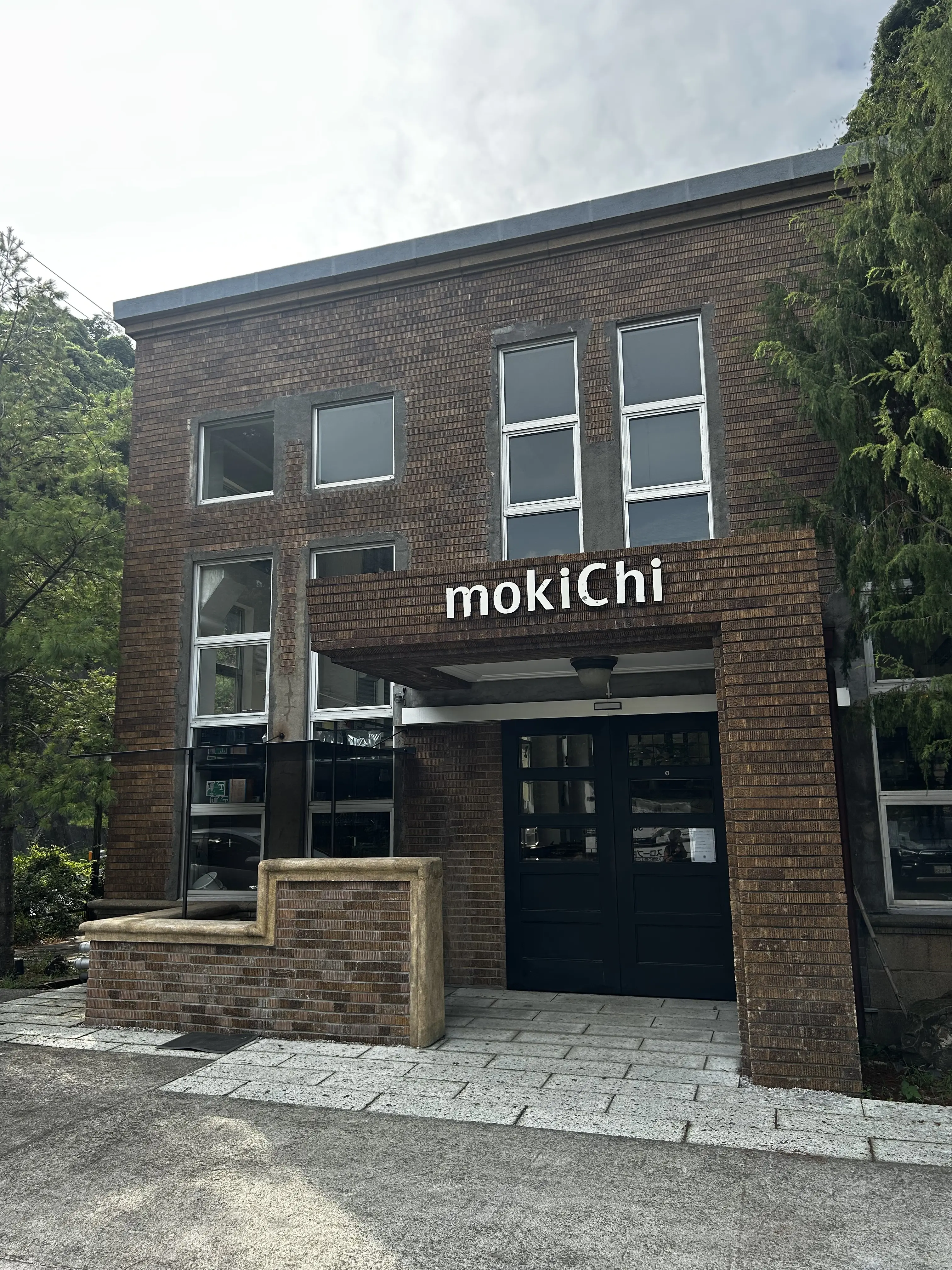 MOKICHI KAMAKURA モキチ鎌倉　　鎌倉ランチ