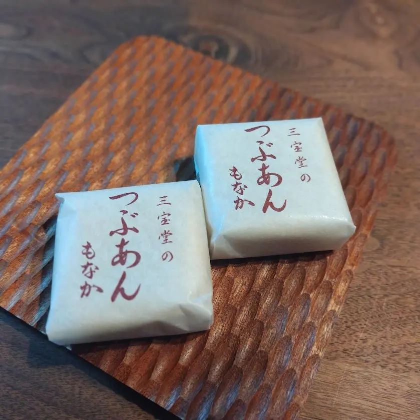 三宝堂　つぶあんもなか