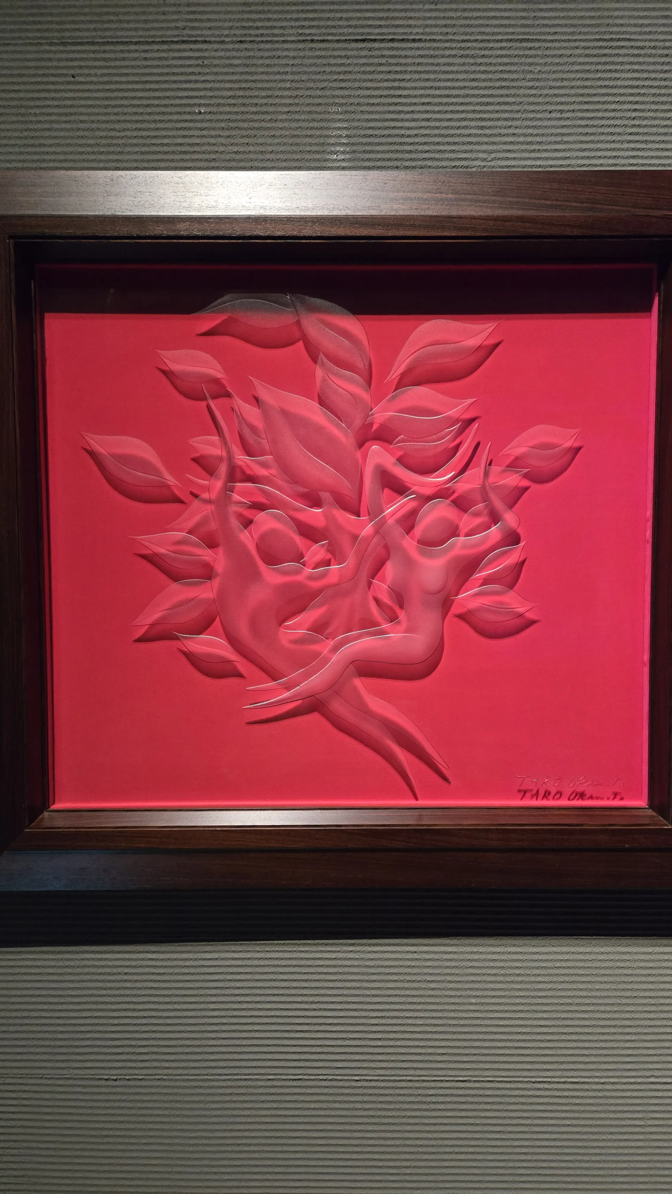 家族で感じる「岡本太郎」—芸術は爆発だ!秋のアート旅②_1_13