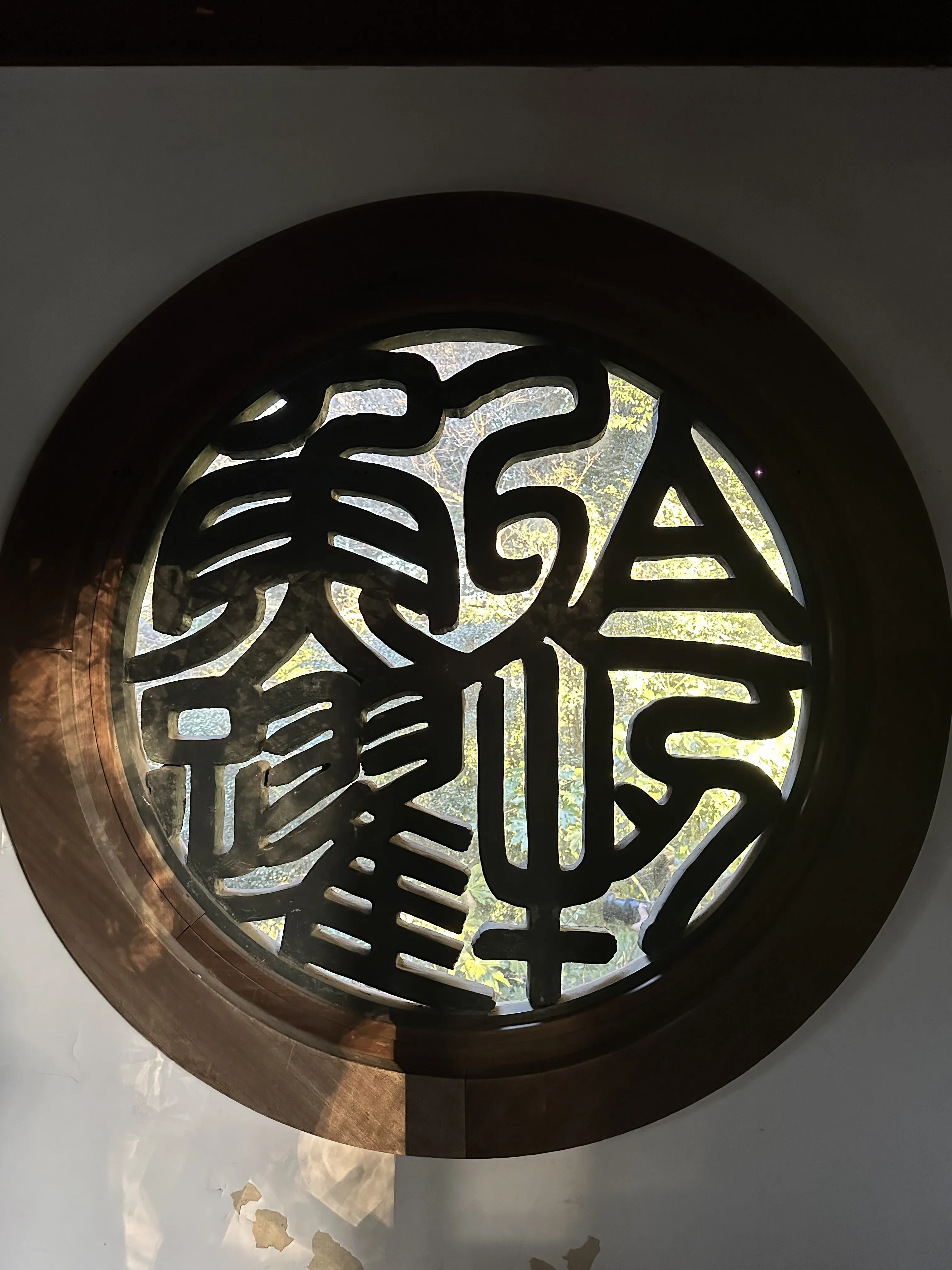 新宿御苑　新宿　散策　花　都内　自然　旧御涼亭　映えスポット