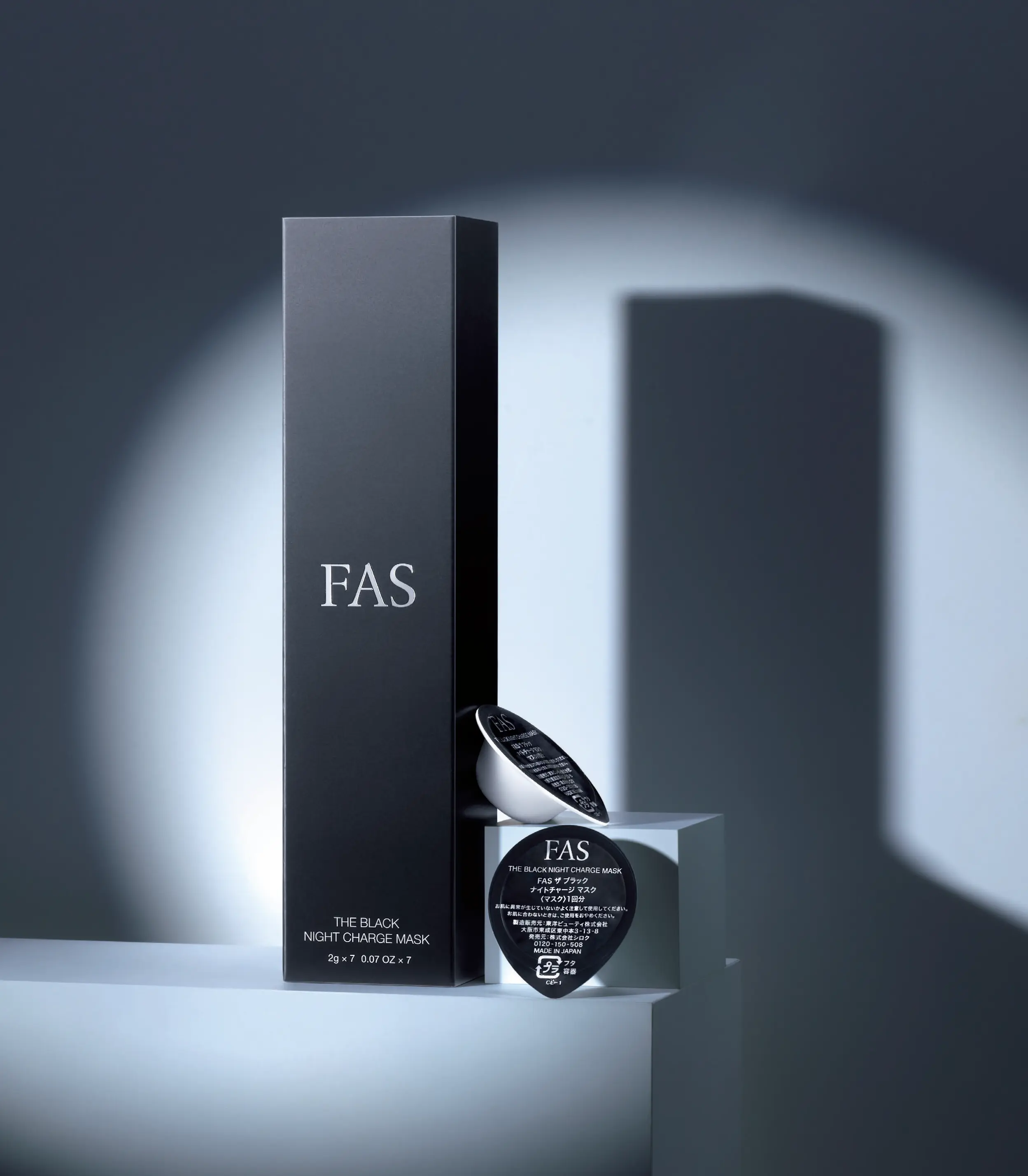  FAS ザ ブラック ナイトチャージ マスク