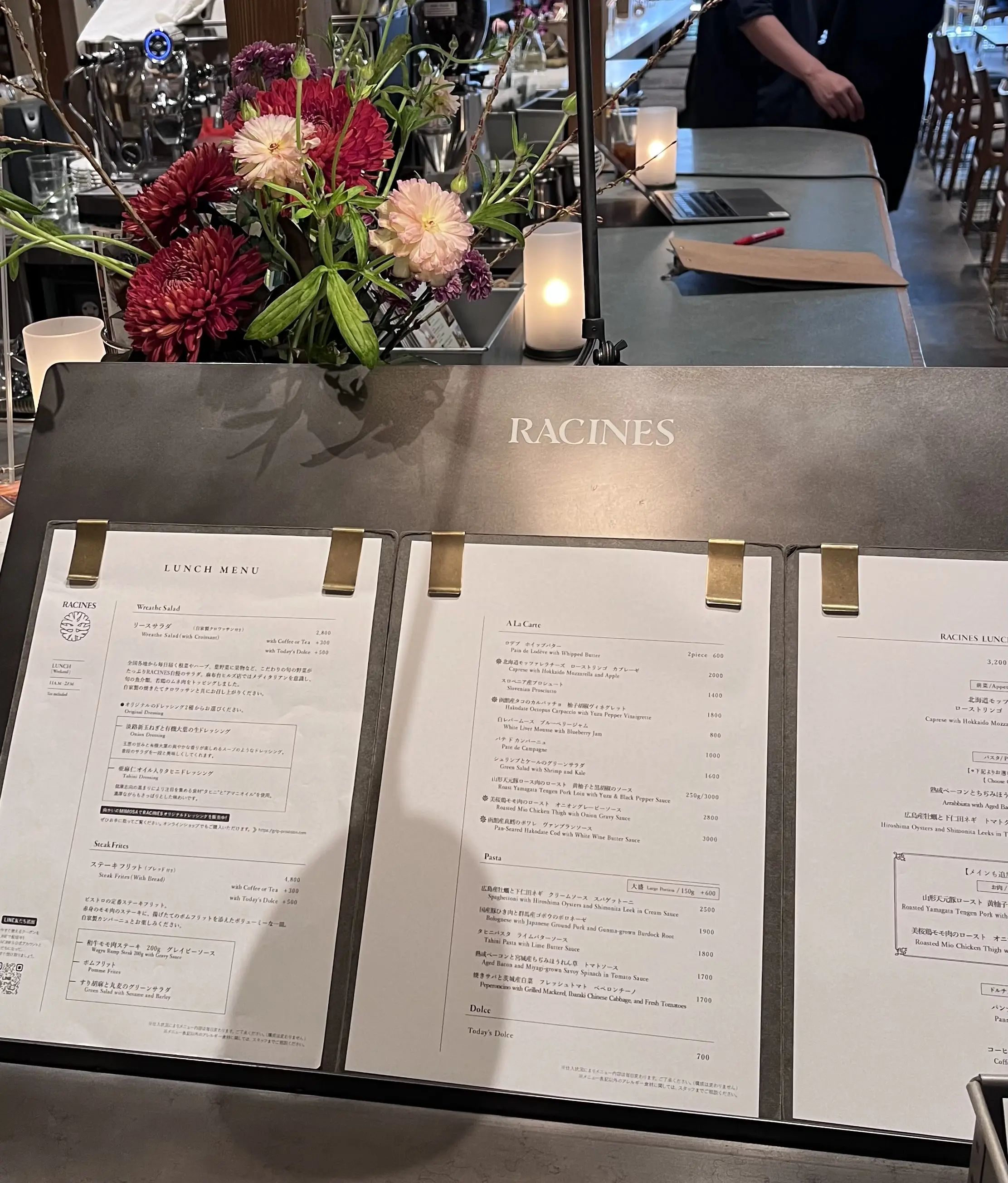 今年最初の3連休は_1_9