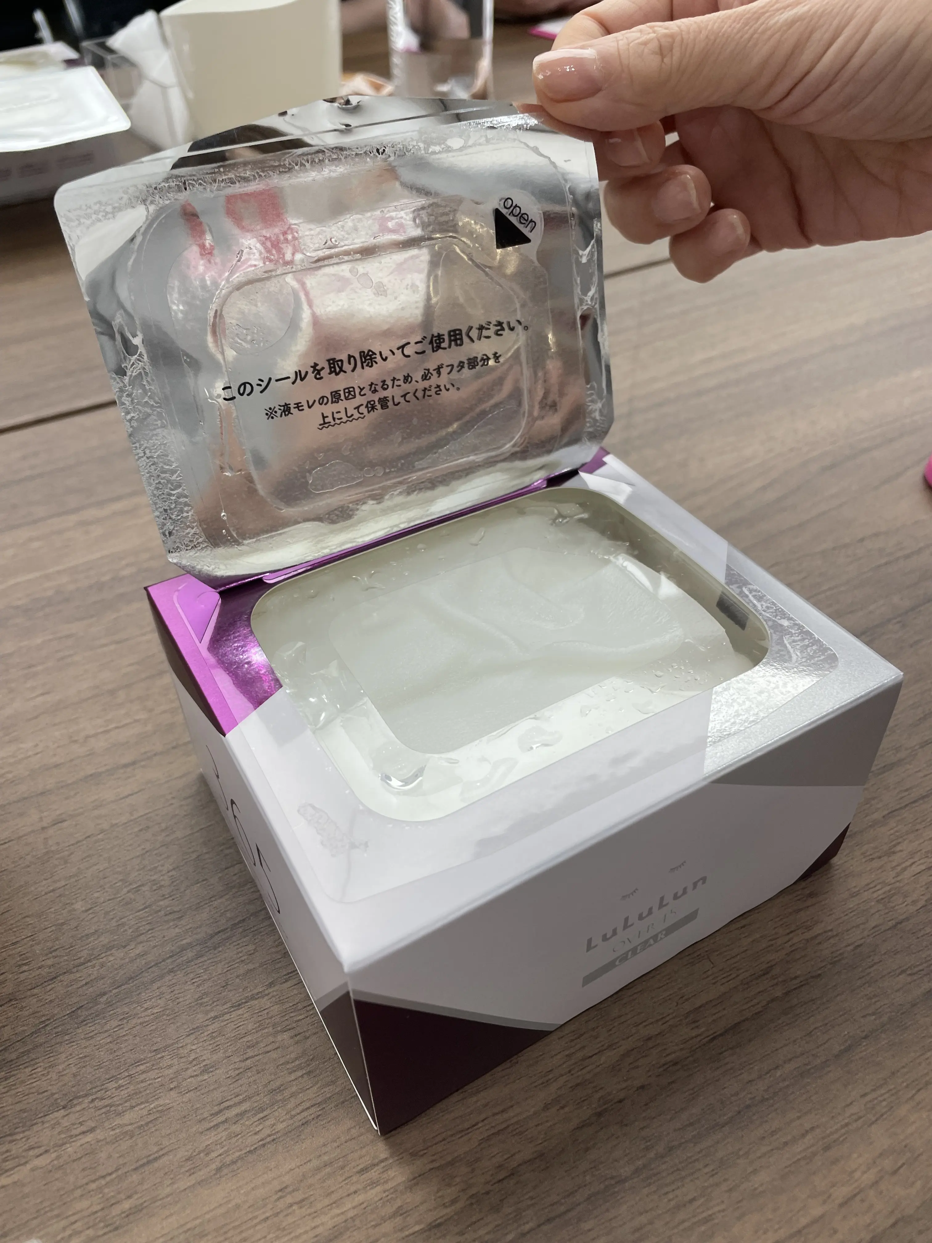 行って来ました＆使ってみました！ ルルルン×エクラのスキンケア講座_1_5