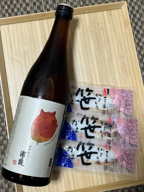 GUサロペットで行く✈日帰りおとなグルメ旅@仙台【後編】_1_23-2