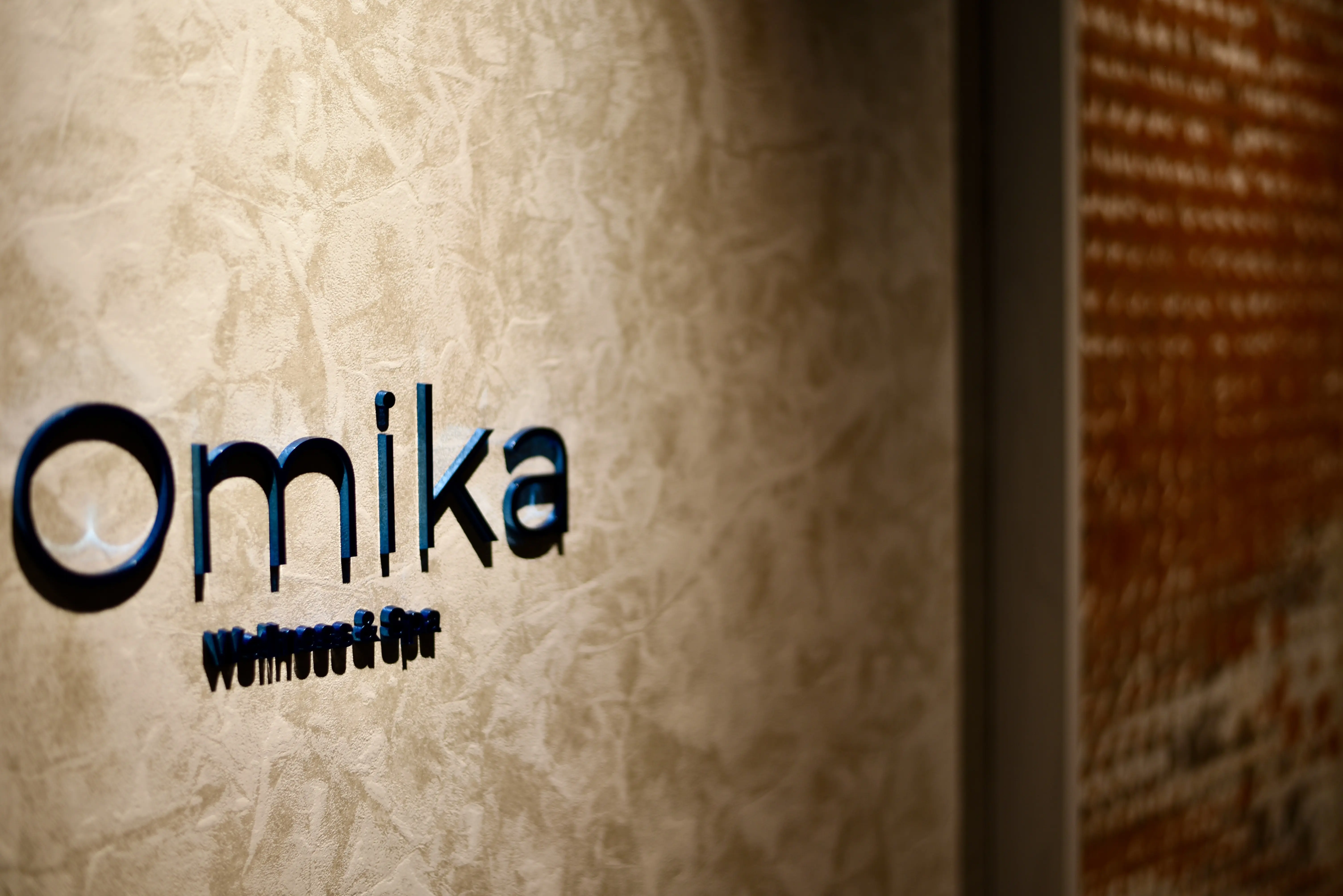 富士スピードウェイホテルスパへ♪_1_5