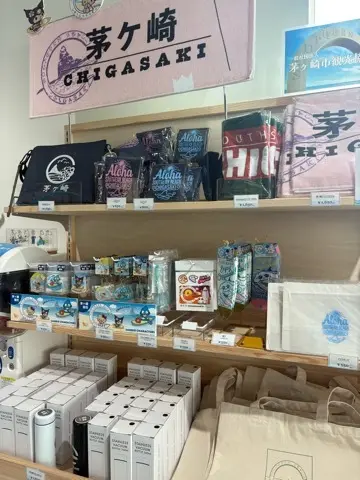 夏休み　湘南初！道の駅「湘南ちがさき」へ行って来ました！_1_13